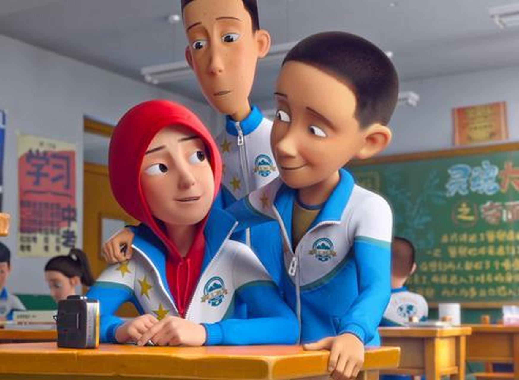 动画电影《茶啊二中》有哪些看点在"茶啊二中",有最懂"我们"的中国式