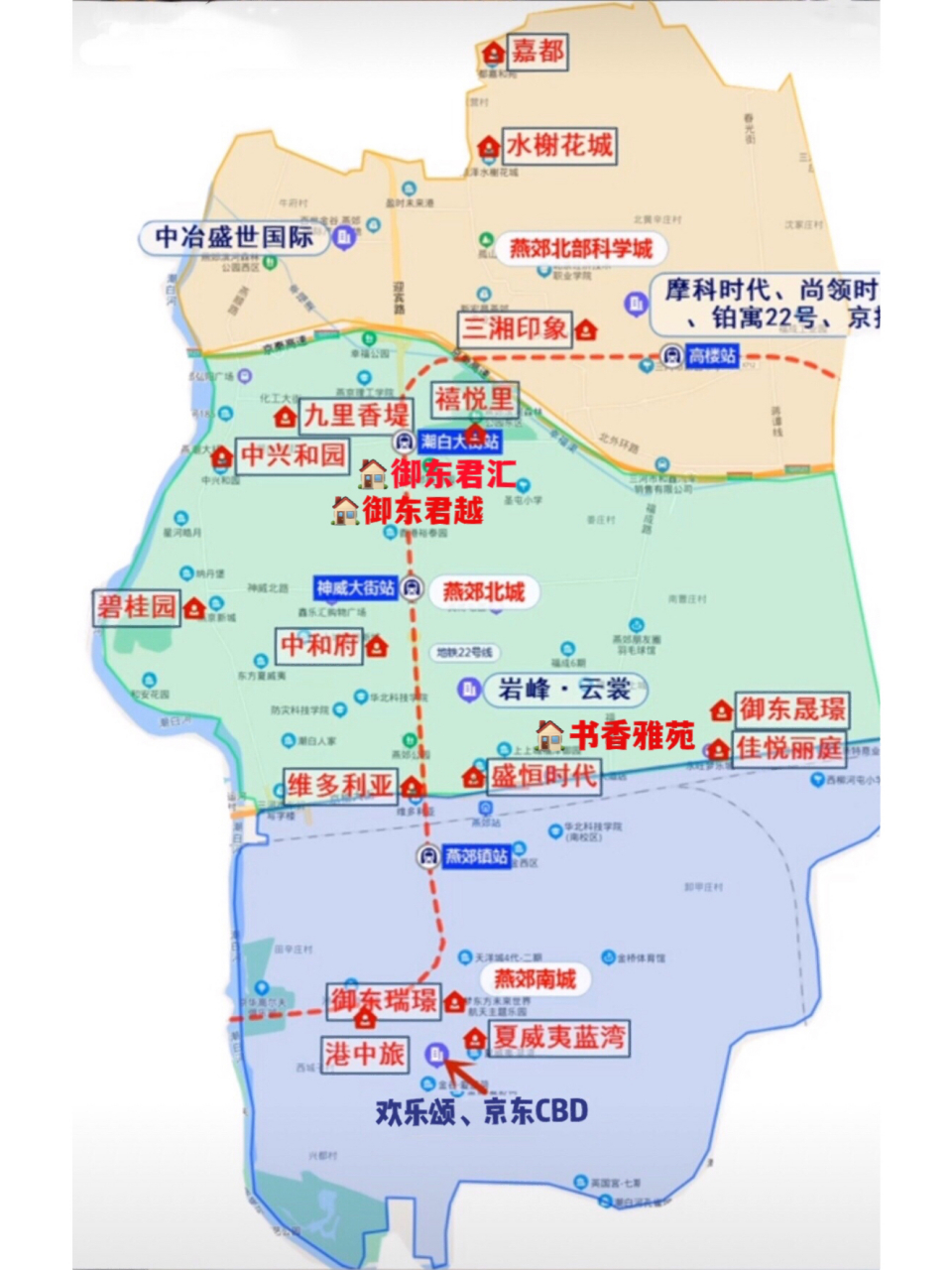 河北省三河市燕郊地图图片