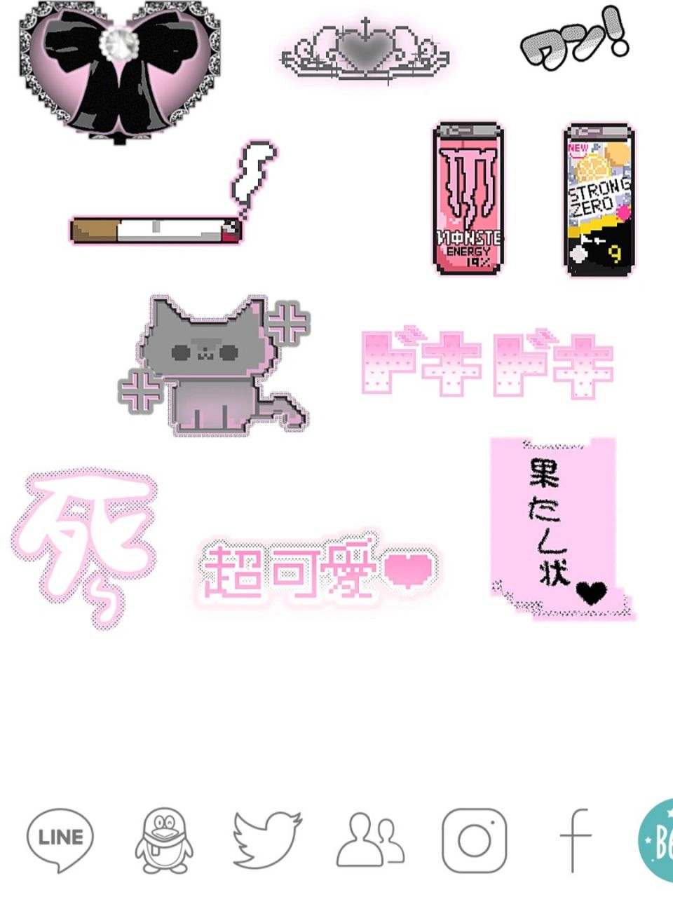 地雷系自拍贴纸素材透明背景免抠 刚刚群里姐妹有姐妹问,以前存过这边