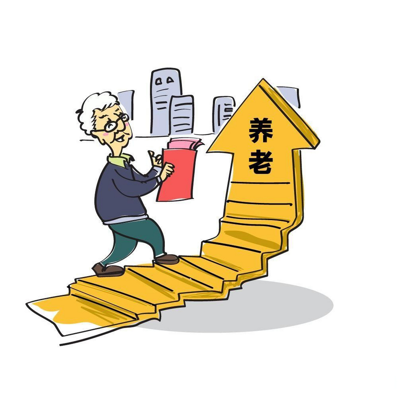 60岁是正常的法定退休年龄,当然如果说你满足了60周岁的法定退休