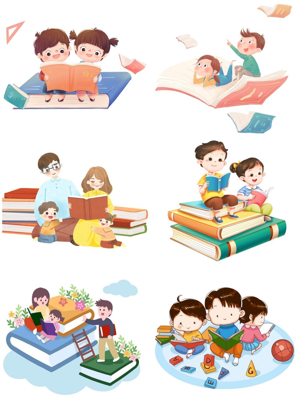 卡通读书免抠素材98 98今日分享 	 93朗诵小人开学季卡通人物
