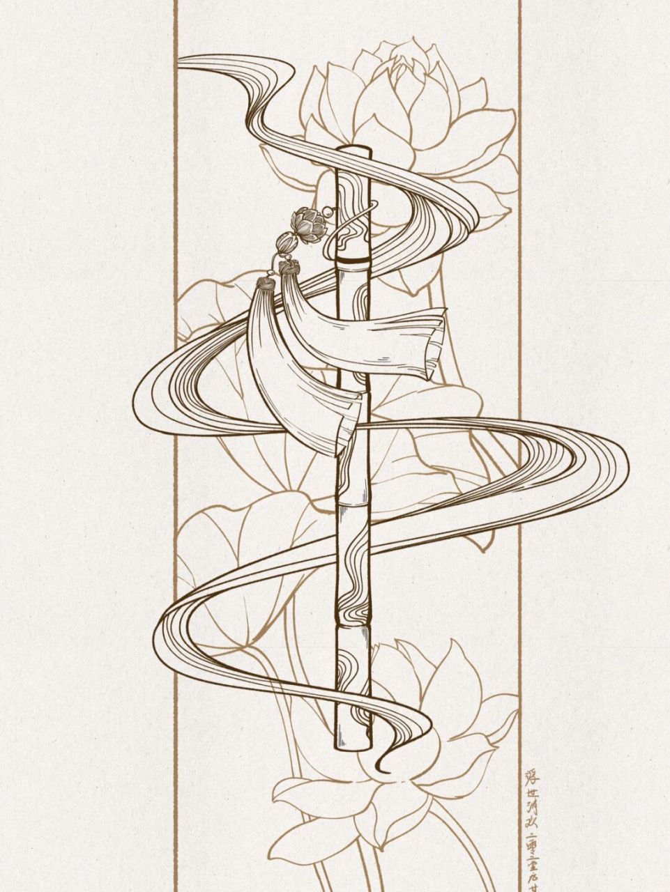 我的插画日记# 陈情令魔道祖师