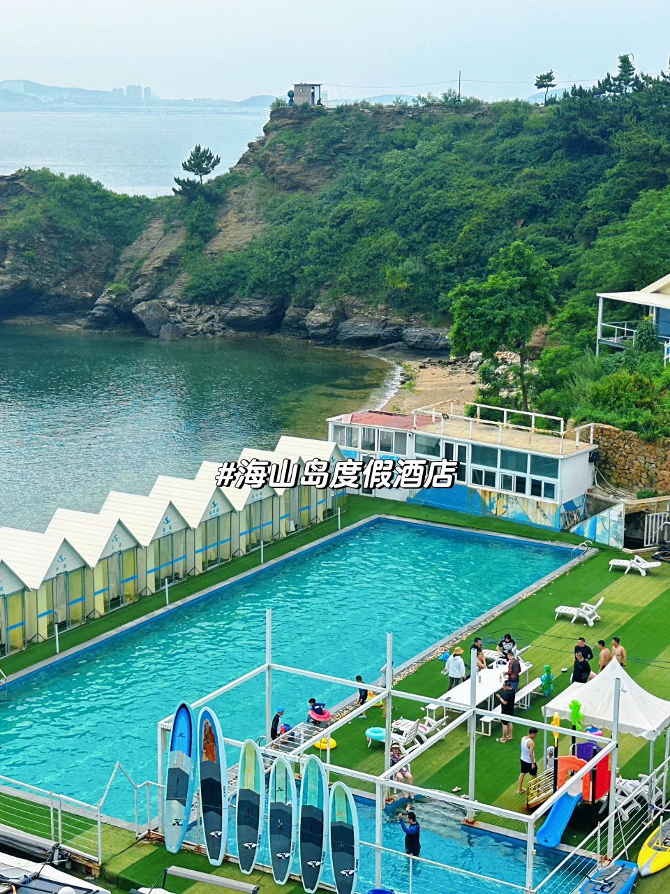 长山岛民宿推荐   炎炎夏日怎么少得了海边的旅行98 选择了比较小众