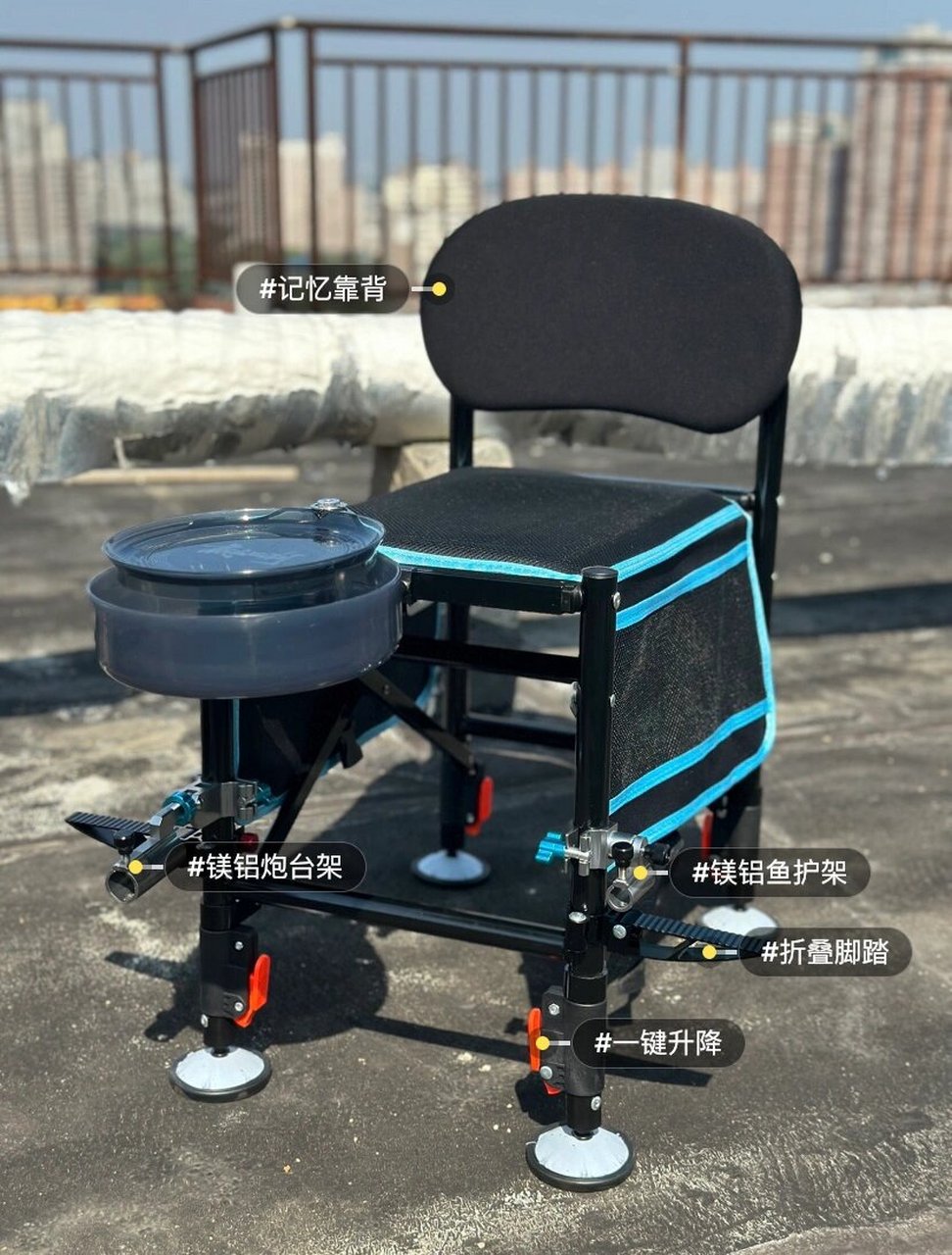 实力工厂代工,一手货源,全新钓椅,智飞钓鱼椅同款!