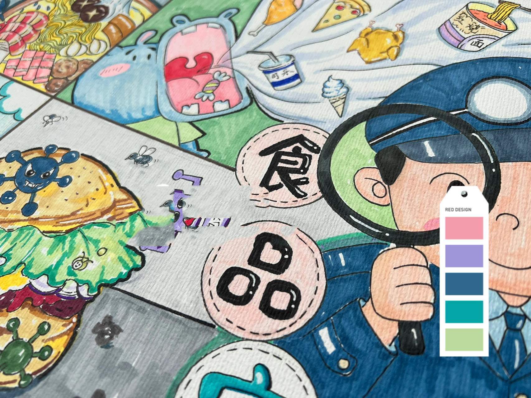 食品安全海报         食品安全海报,可借鉴,参考,不可参赛哟!