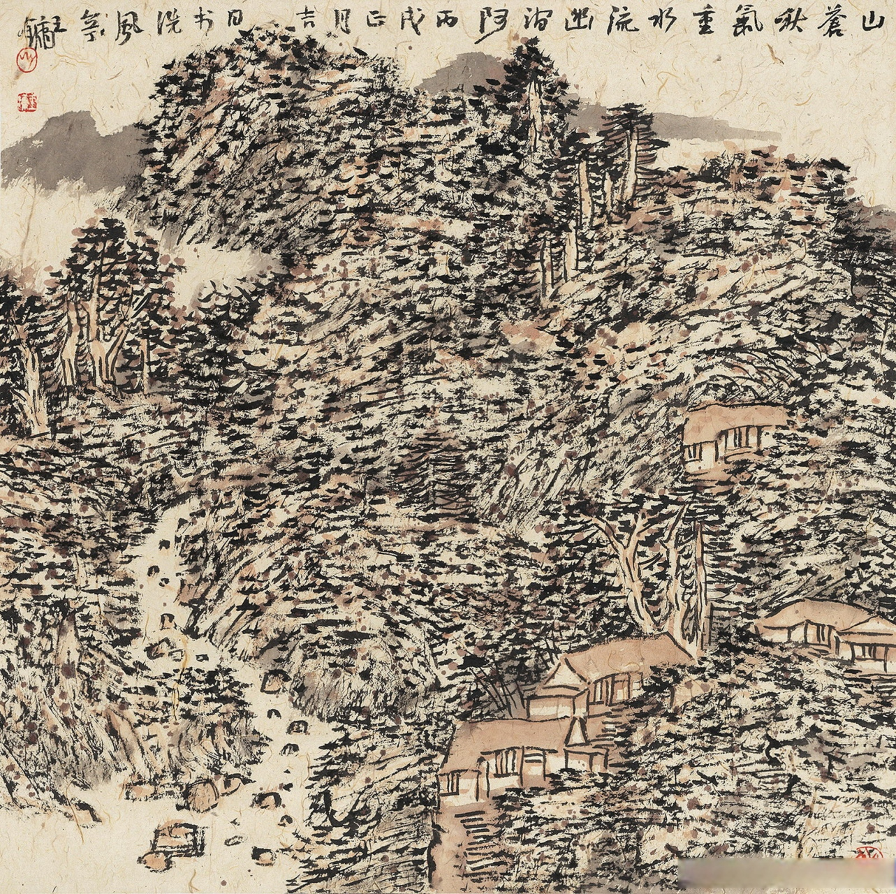 王墉画家图片