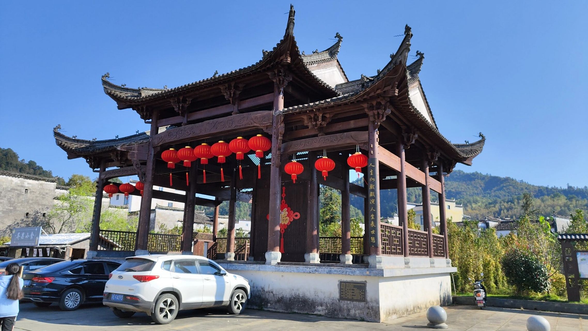 江西婺源:延村古村落 ☆一般思溪延村为一个风景区,实为两个村落,思溪