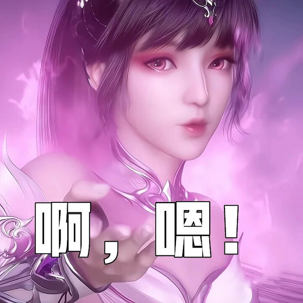 小舞怀孕(34) 下集大结局