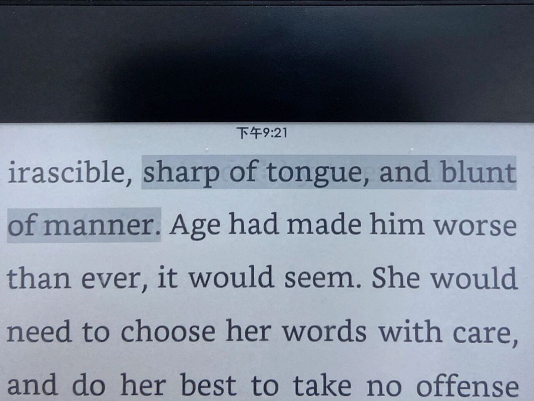 怎么会有这么工整而简洁的语言啊 98sharp of tongue and blunt of