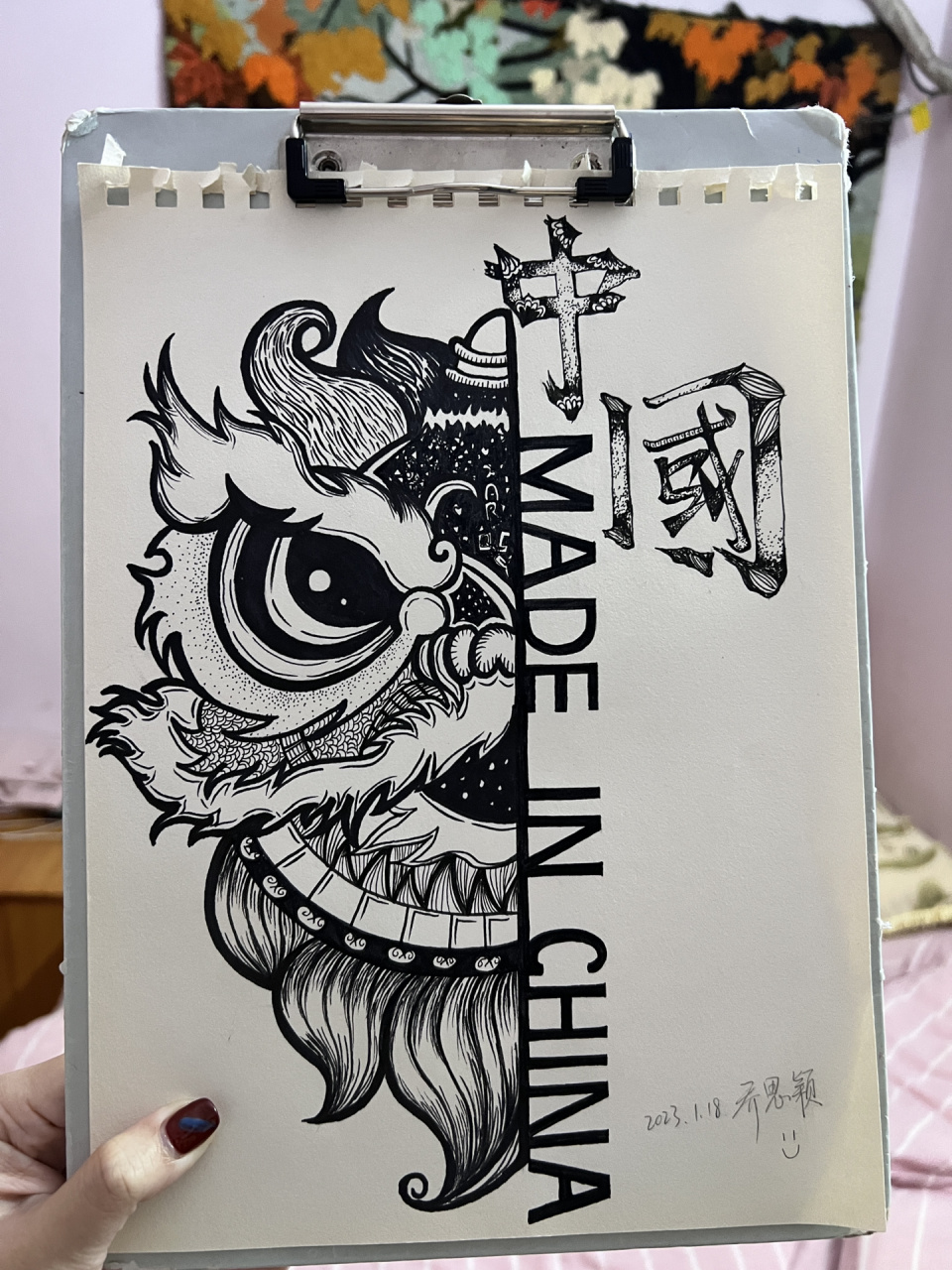 黑白装饰画|醒狮|练笔1 临摹自97_ 黑白好高级 种草"柔绘笔"笔头