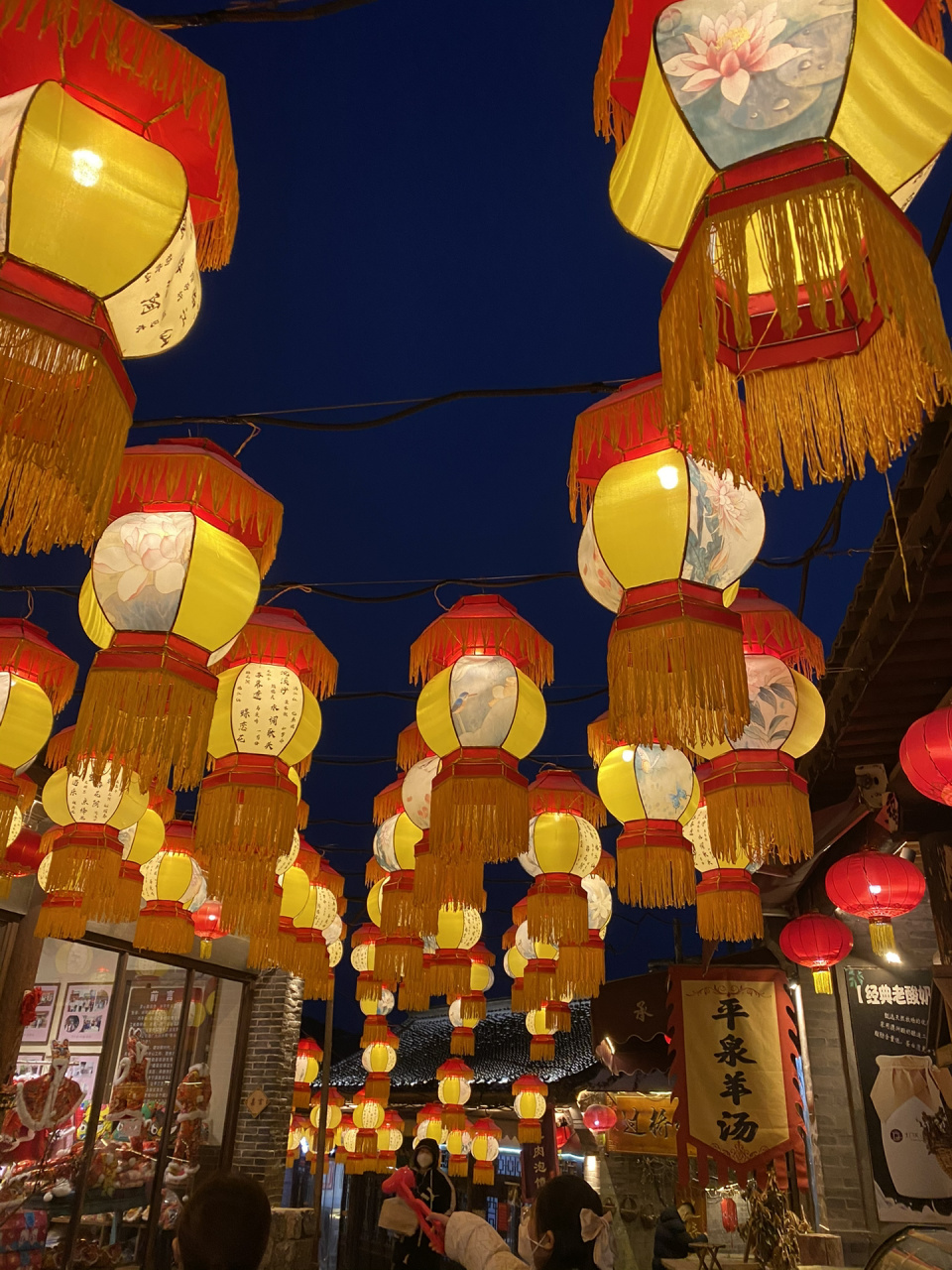 石家庄周边游|土门关绝美夜景·赏花灯品年味 今天是小年又下了初雪