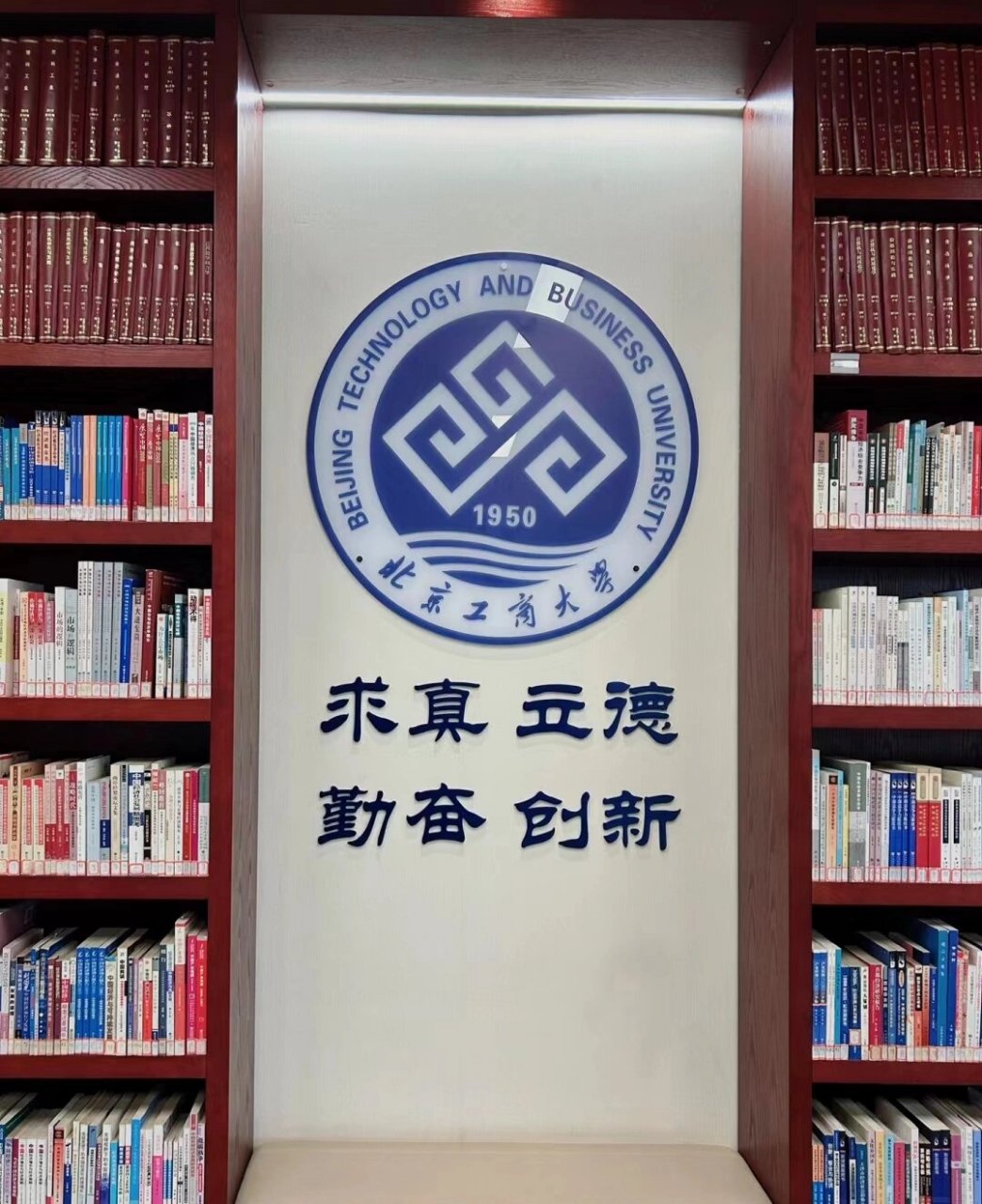 教育部服务留学中心，教育部留学服务中心jd