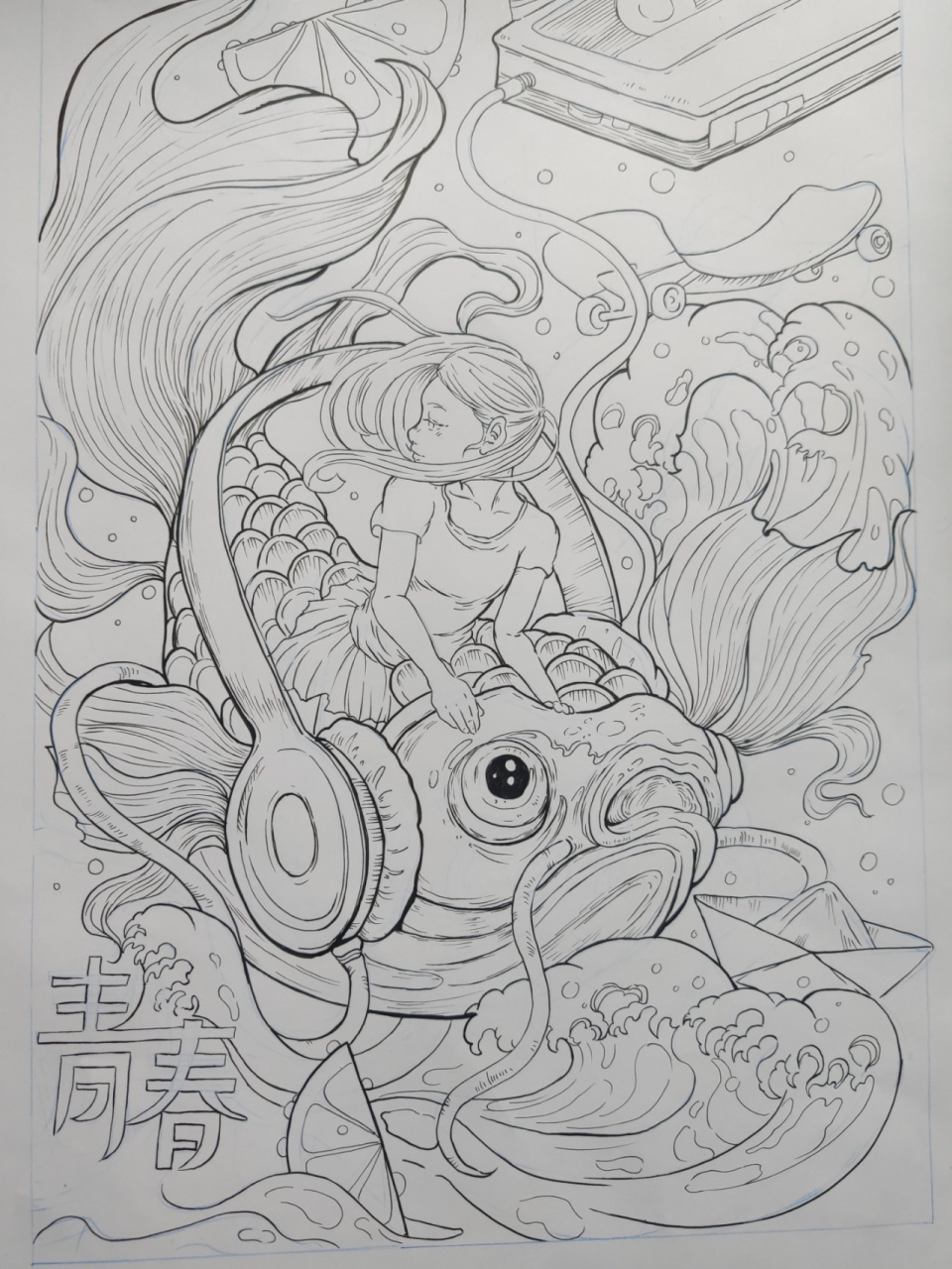 马克笔手绘海报 端午安康,高考加油! 尺寸:a3 工具:斯塔,法卡勒