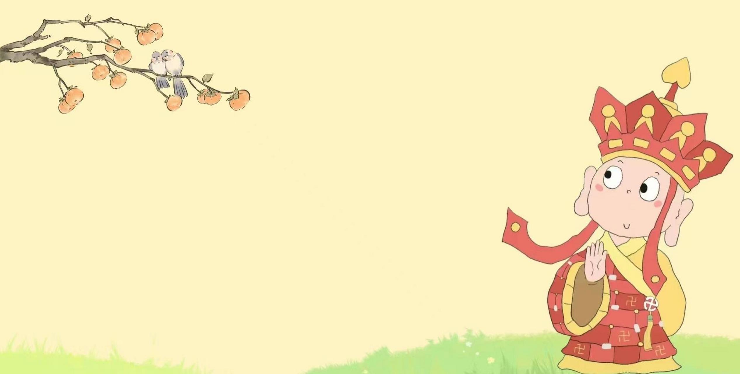 西游记ppt背景 这款ppt图片以黄色打底,再配上师徒四人的动画形象