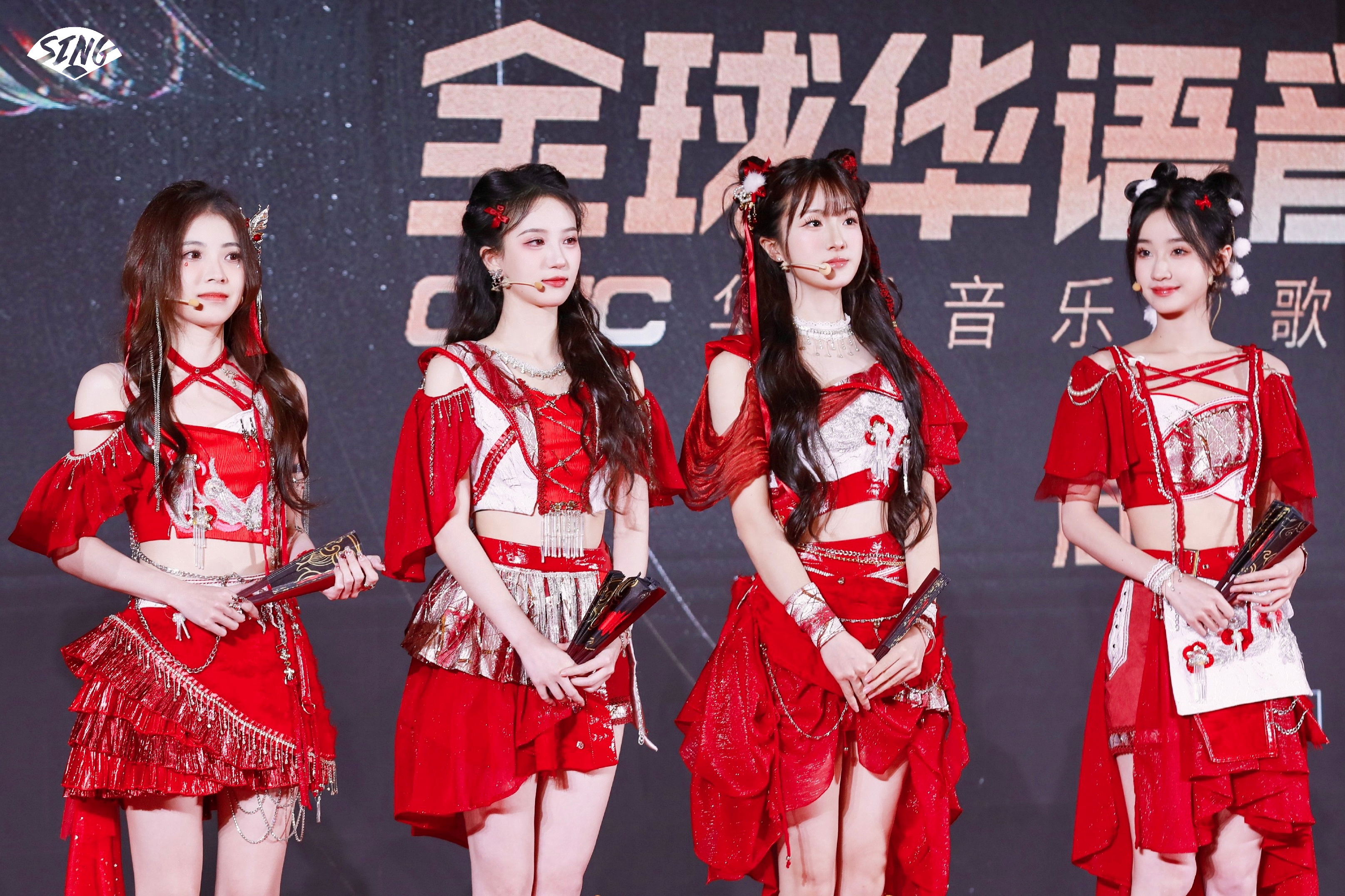 sing女团年度国风团体