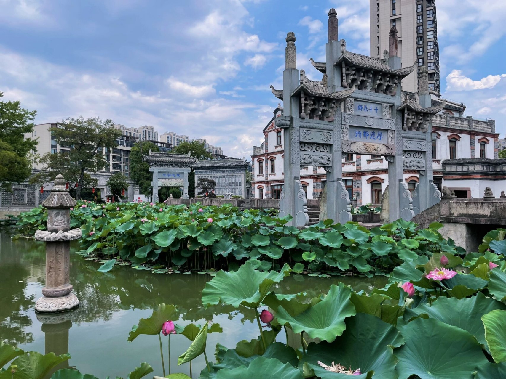 赏荷小院儿03宁波善园03 宁波小众景点民国风老洋房,善园.