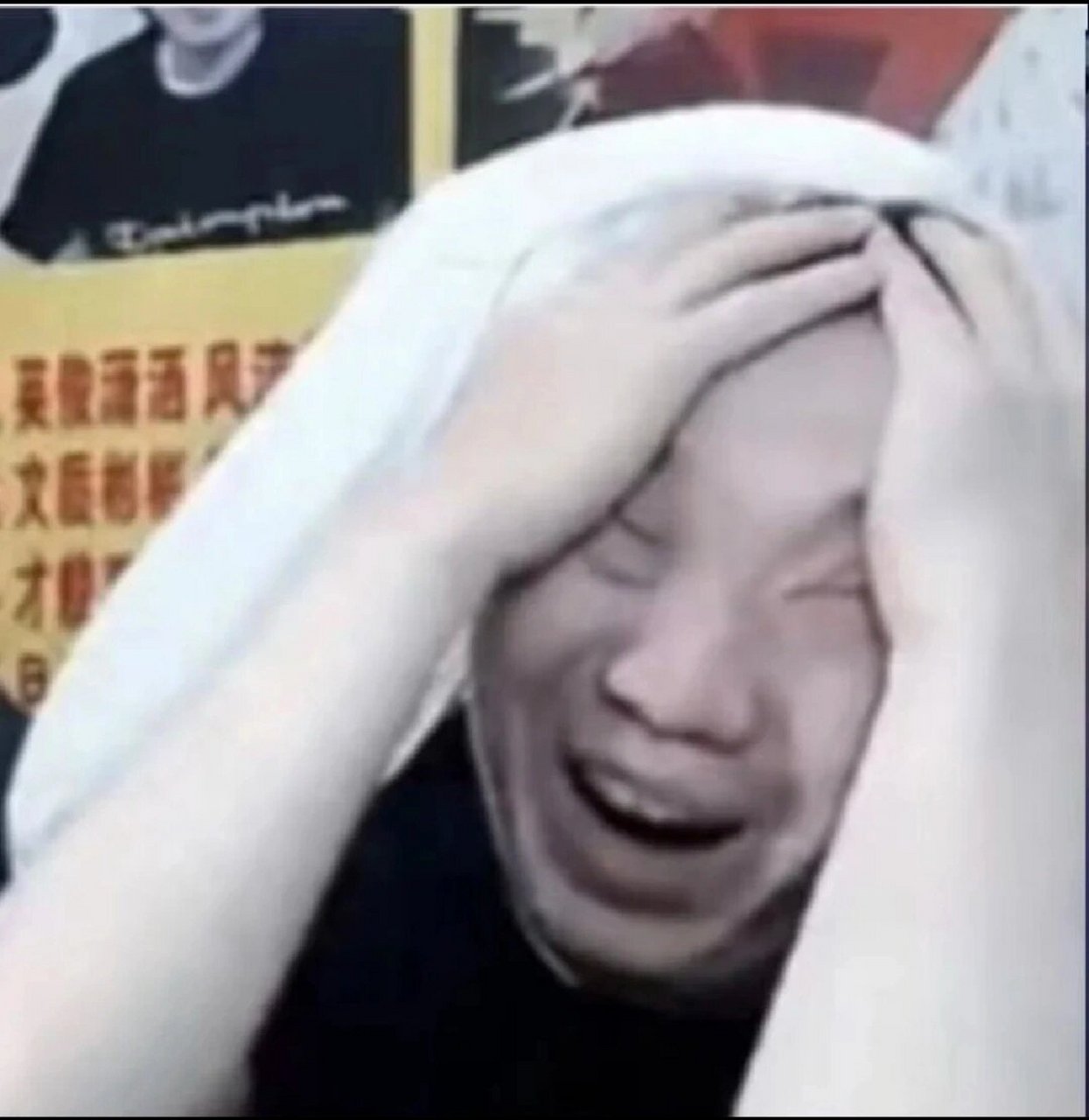 吕德华表情包 什么时候才能看到这几张图不笑