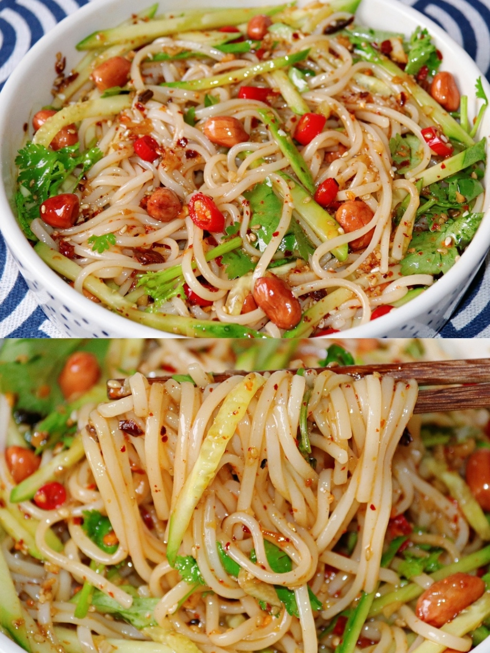 今天给朋友们分享一款5分钟快手凉拌面～老干妈拌面,酸辣开胃巨解馋!