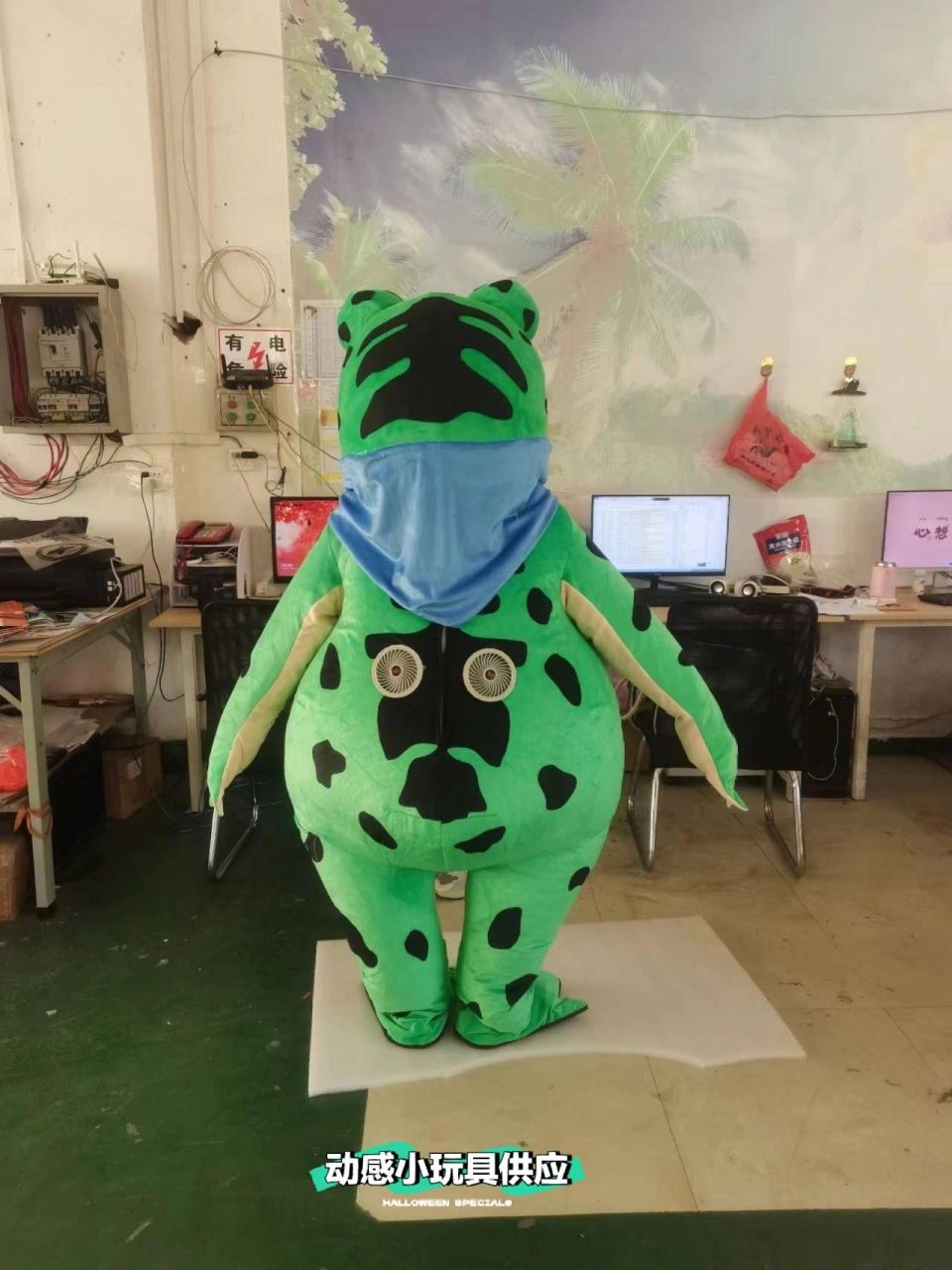 青蛙玩偶服套装癞蛤蟆人偶服物服 青蛙玩偶服套装癞蛤蟆人偶服装一