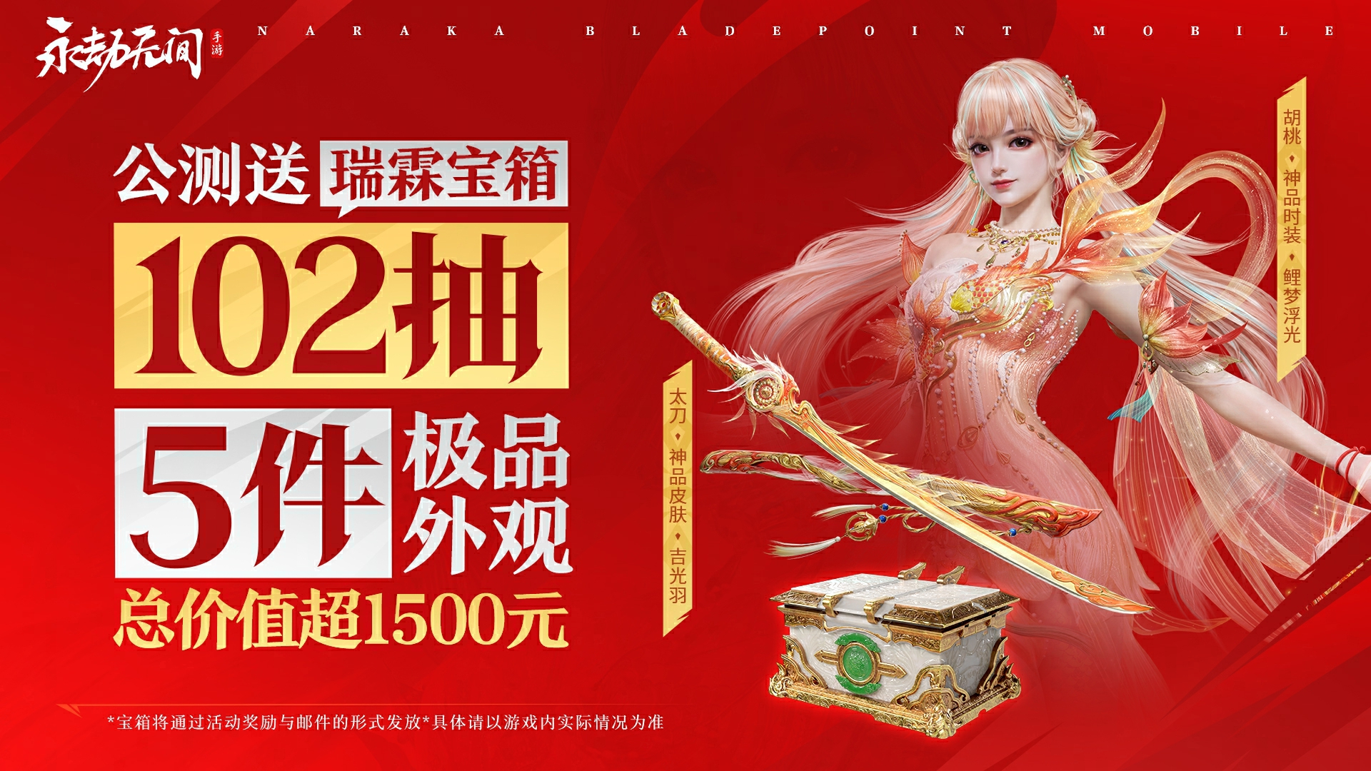 游戏玩家心里话：期待手机终端的感受