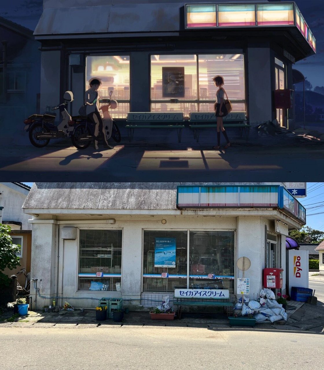 秒速五厘米—鹿儿岛县种子岛圣地巡礼 秒速五厘米中的学校原型学校在