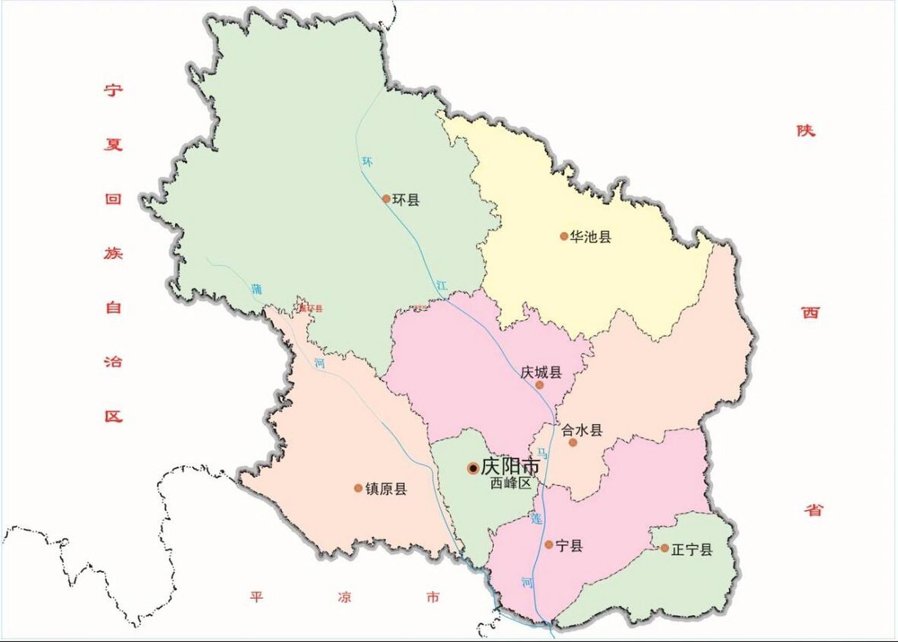 甘肃省各市州政区图(八):庆阳市 庆阳市总面积2.
