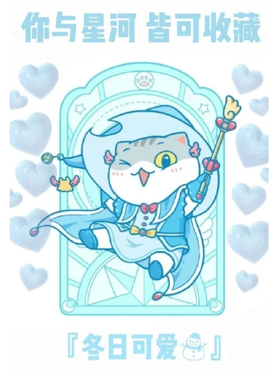 历史喵优质量头像 瓜子>