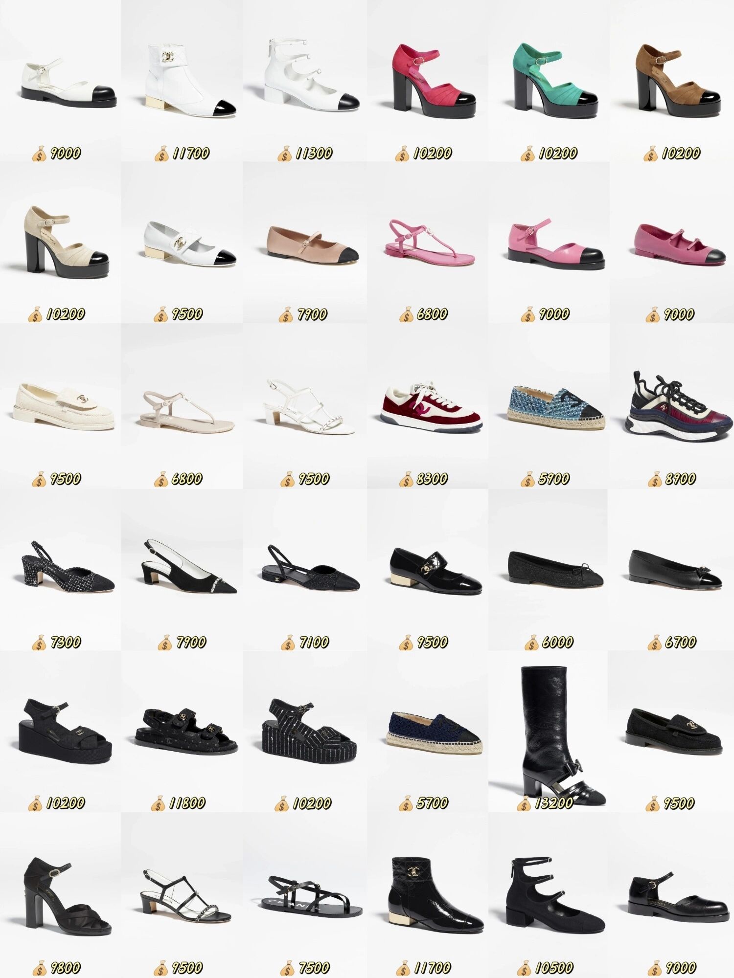 chanel2023春夏鞋子(附价格