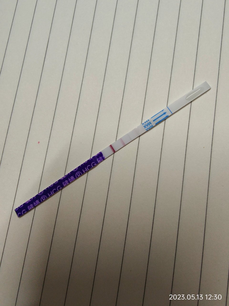 反应最慢的试纸,现在可以1分钟内显色啦 毓婷早孕试纸,比大卫和金秀儿