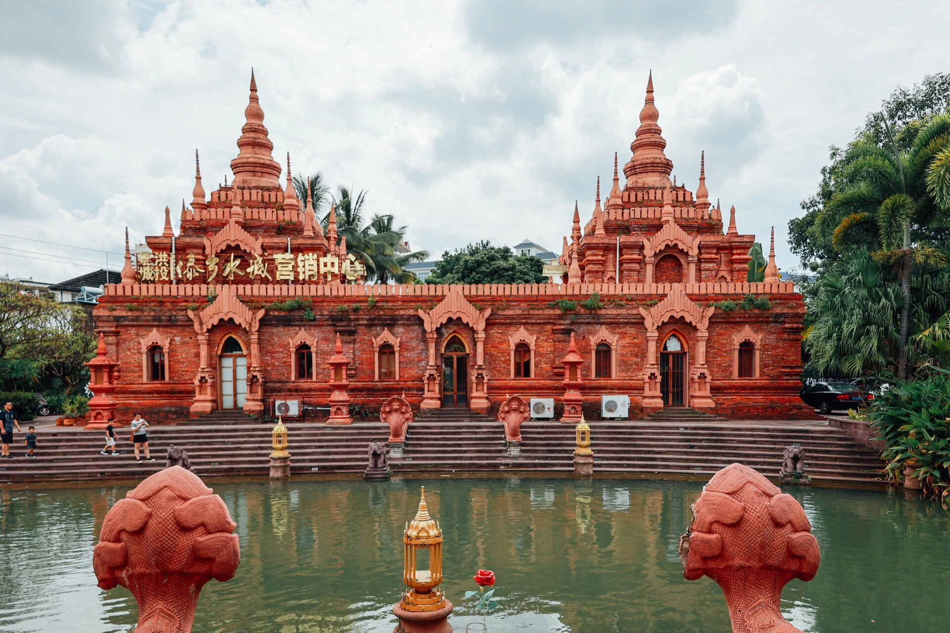 西双版纳免费小众景点——傣乡水城