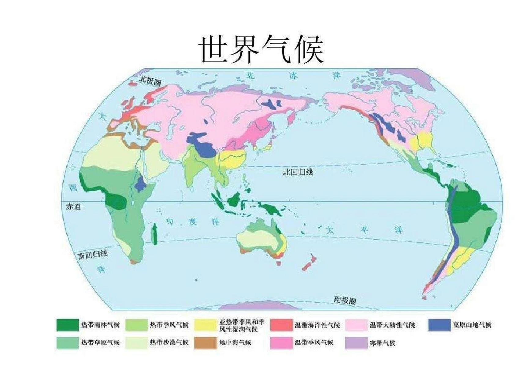 世界气候—温带气候类型 温带大陆性气候:分布在温带大陆内部.