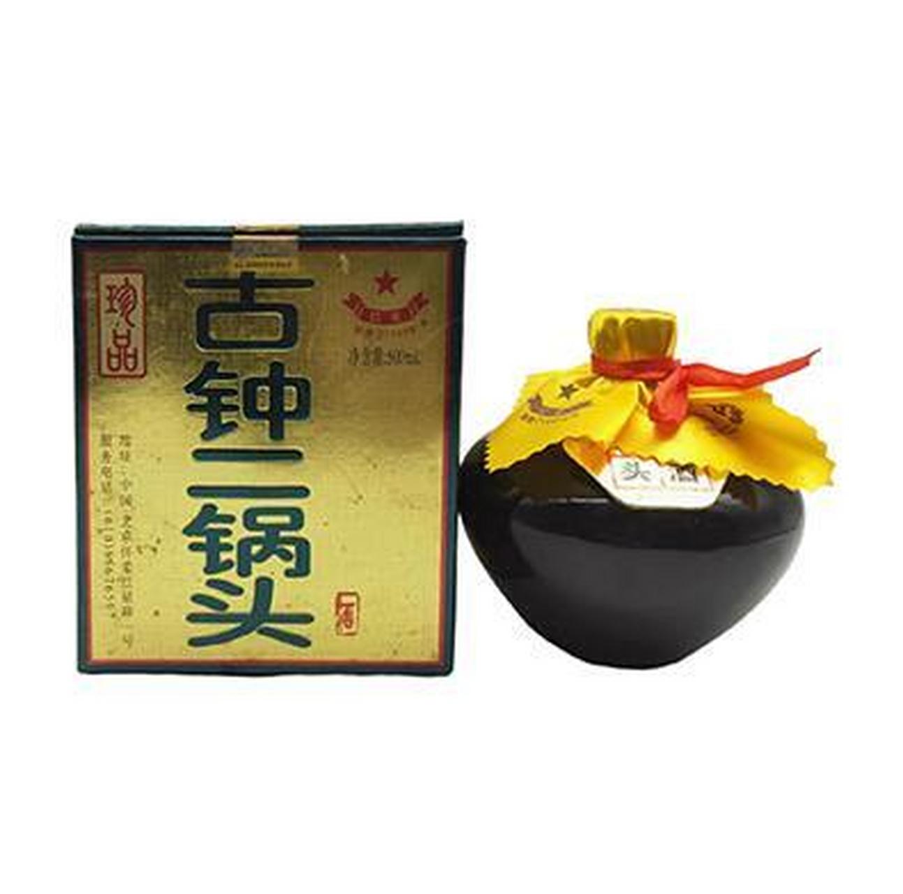 指南针鉴赏--清香型北京珍品古钟二锅头酒 指南针老酒鉴赏--清香型