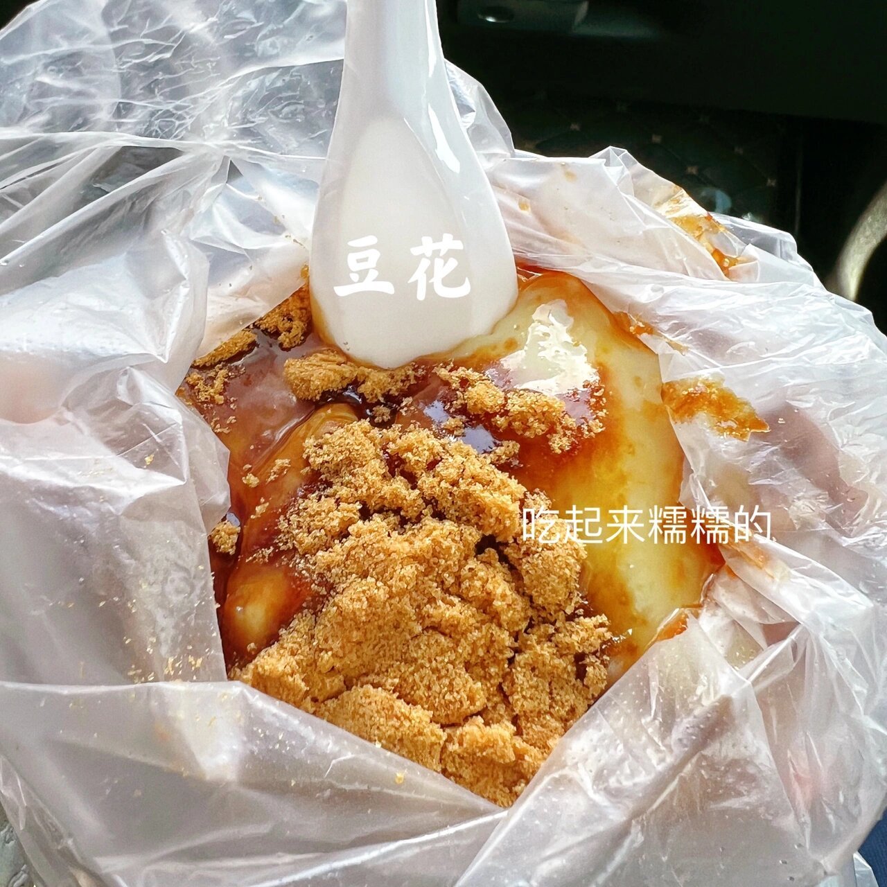 陆丰碣石美食!听本地人墙裂推荐的美食!