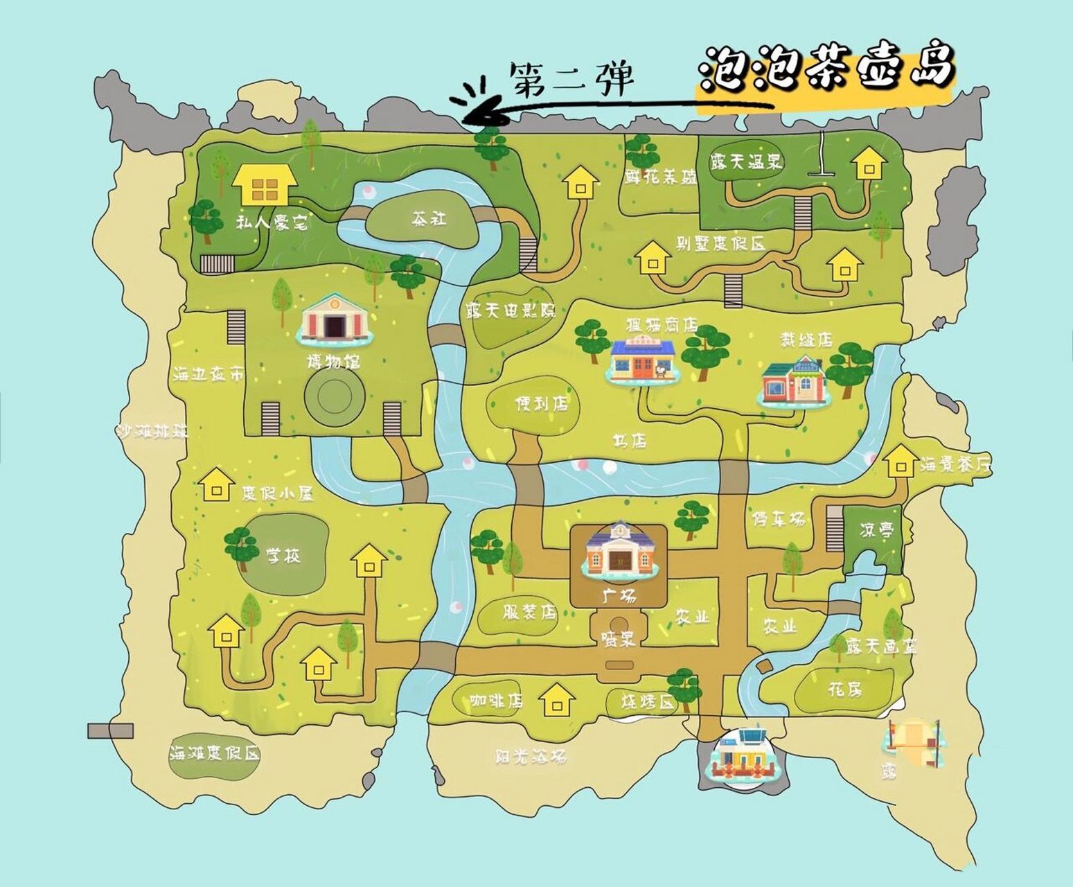 动森岛屿规划设计图/岛屿布置 本篇接第一弹内容