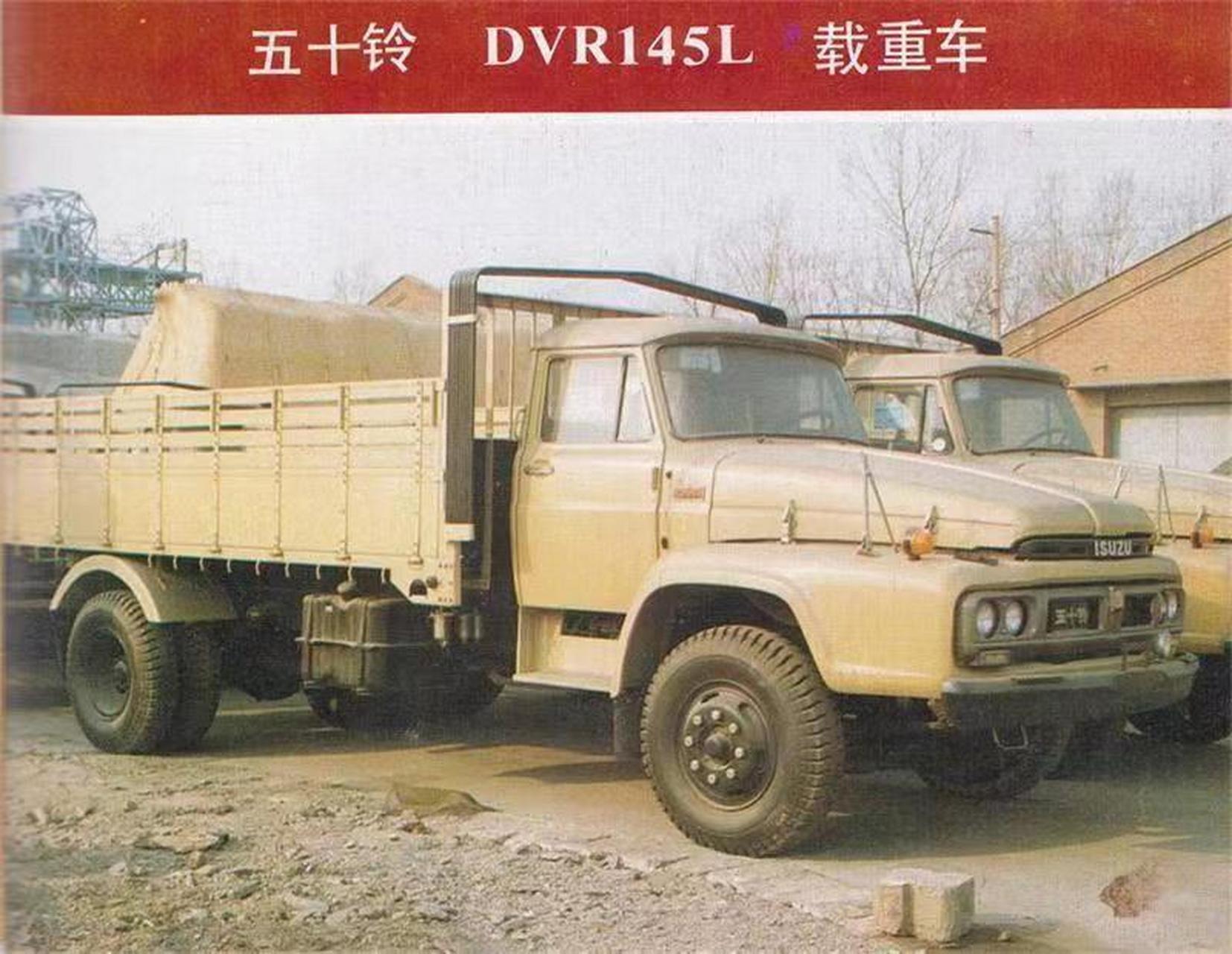 长头五十铃图1至图4 tdj>标载8吨图5至图7 dvr>标载8.