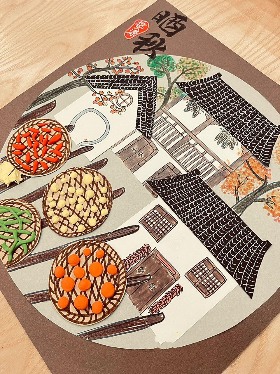 晒秋绘画走起 原创作品:婺源晒秋 中国的秋天从婺源开始… 适合大班5