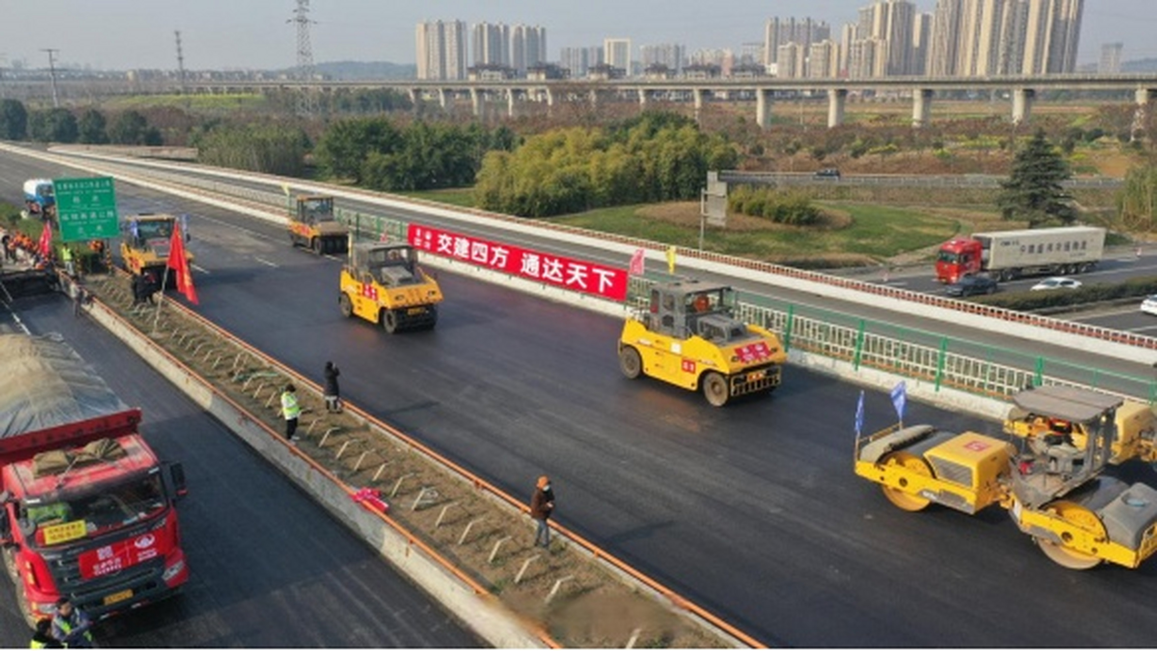 【今晚24时恢复通车!