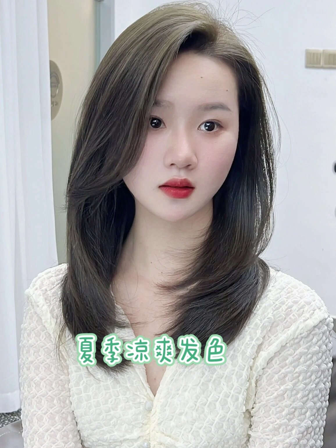 闷青冷棕色 北京今年超流行不用漂褪色也好看冷棕闷青发色 最近新换了