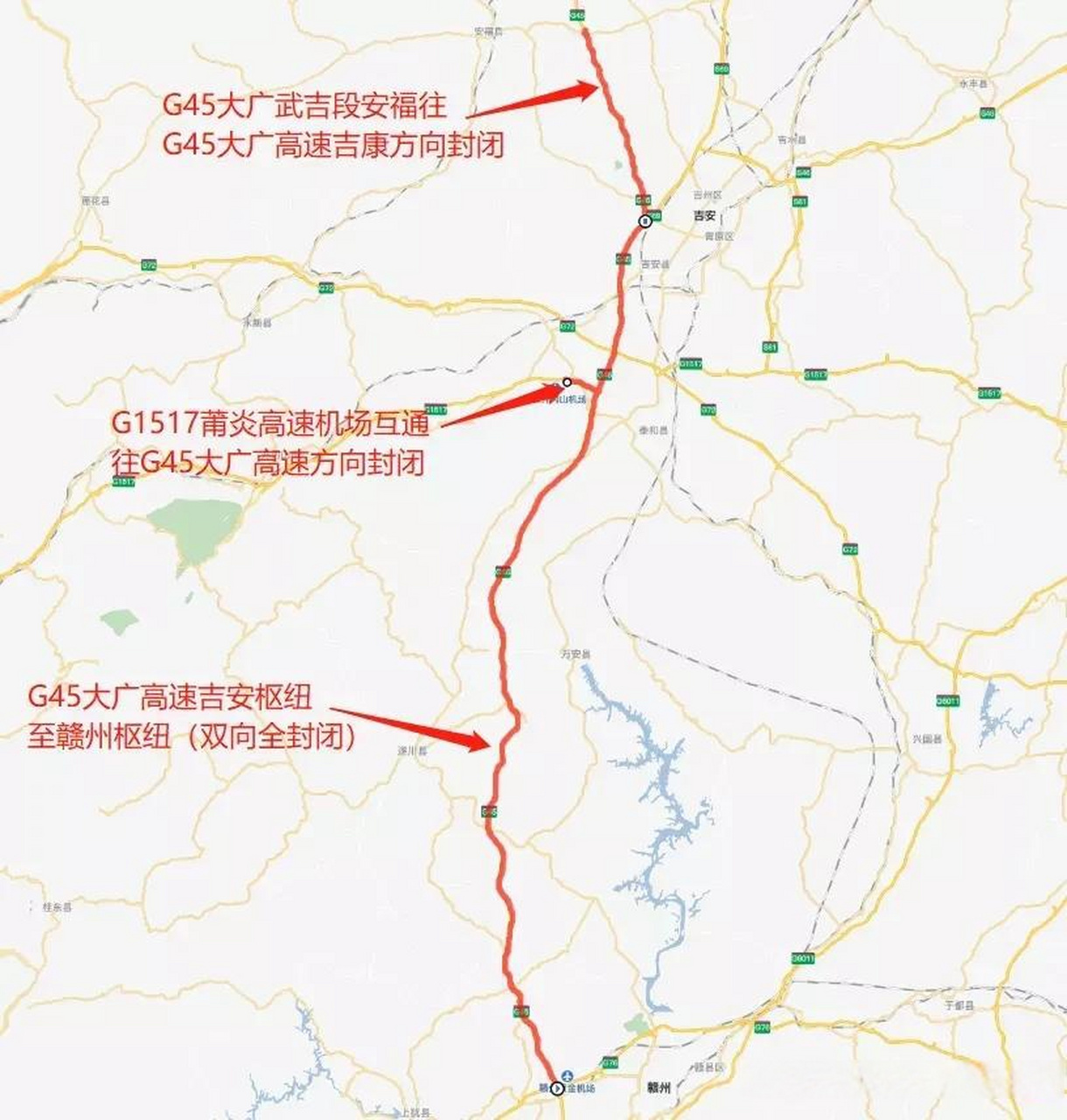 g45高速公路线路图图片