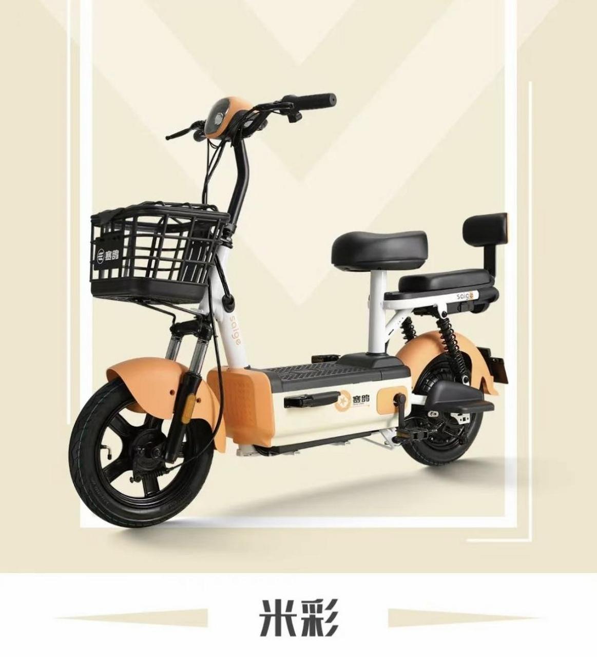 赛鸽电动车 首个亮相国庆盛典的电动车品牌,国品好车,先选赛鸽