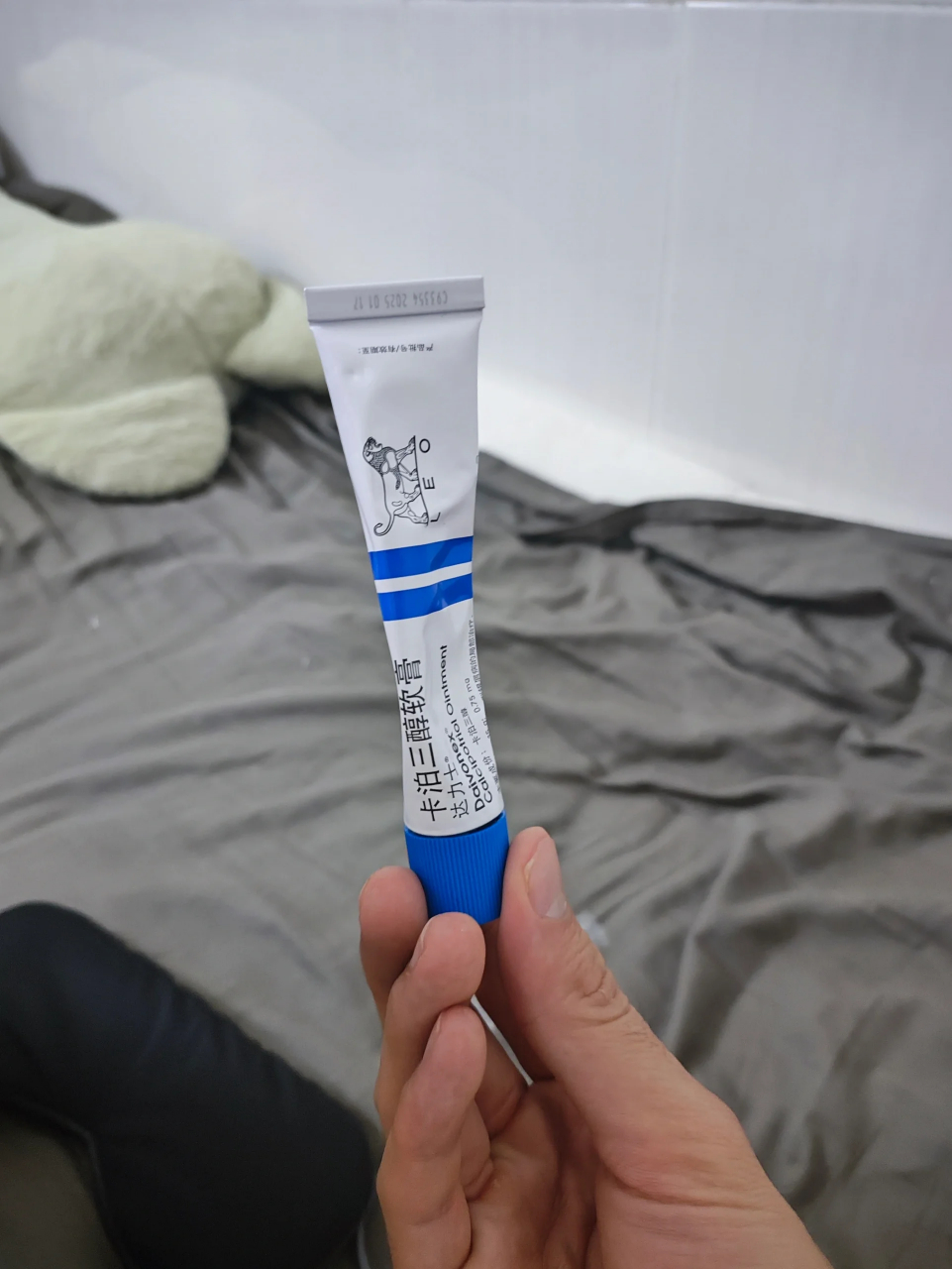我用了差不多一个月,本来一天抹 卡泊三醇软膏你们用这个有效果吗?