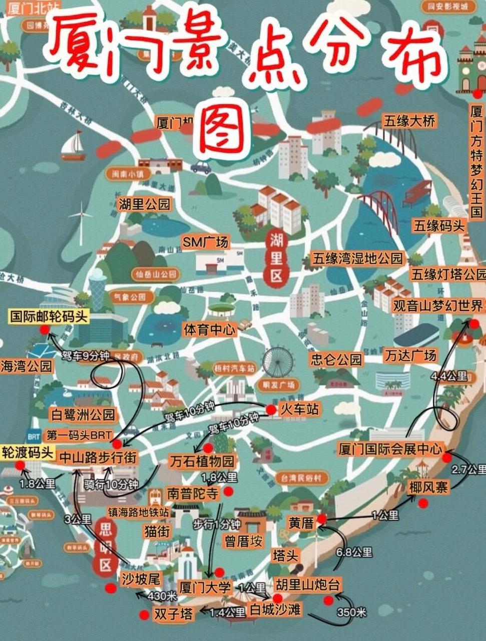 厦门旅游景点地图高清图片