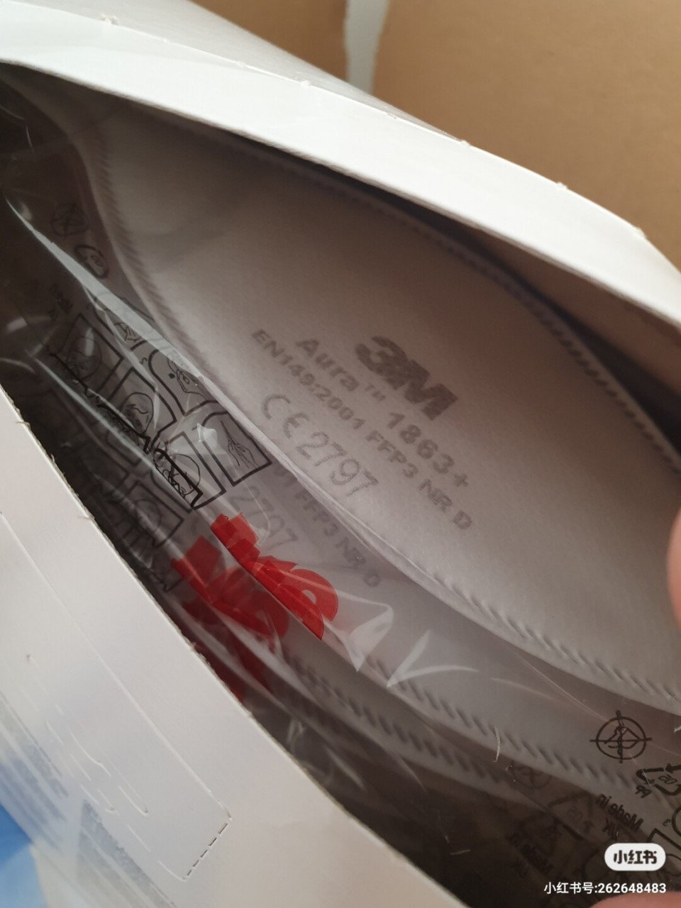 高价收来的英国产3m医用n99级别口罩 还好发了现在比较贵的荷兰邮政