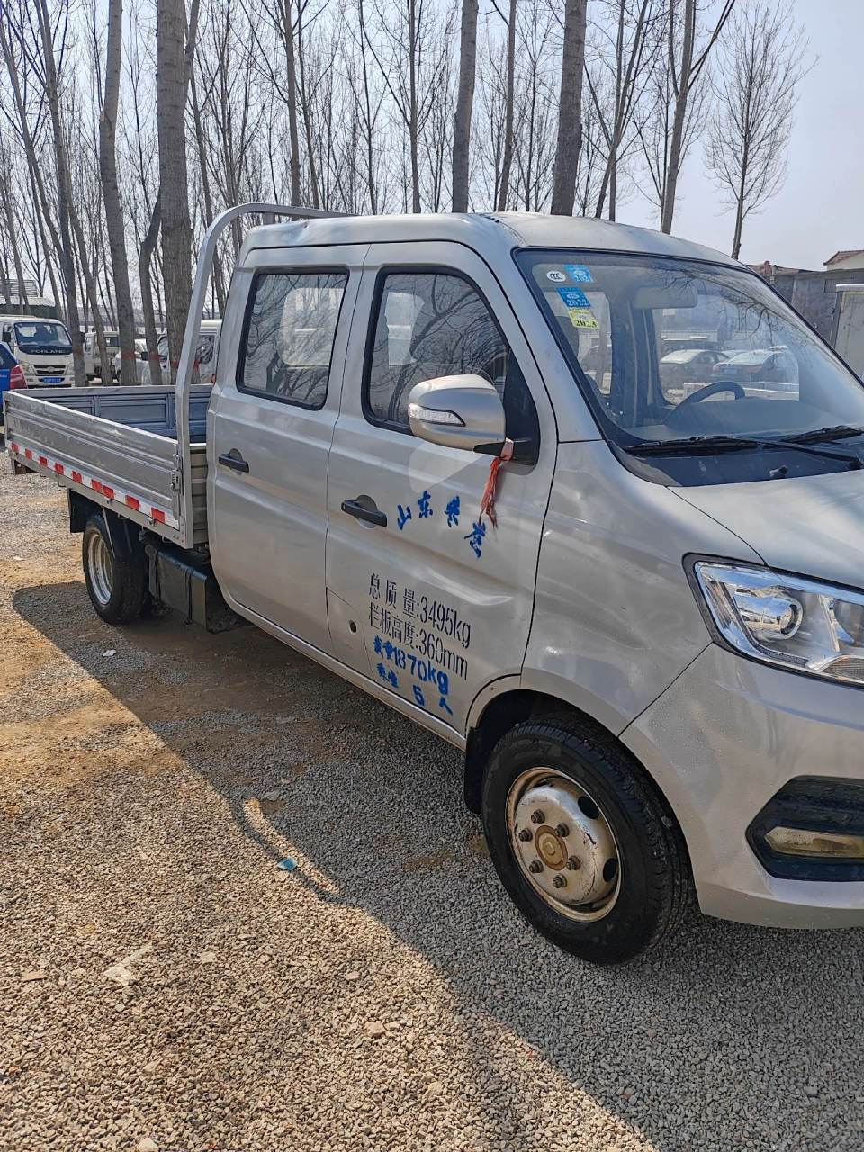20年长安跨越王x1,双排座,带助力带空调,后双轮胎,车斗2.8米×1.