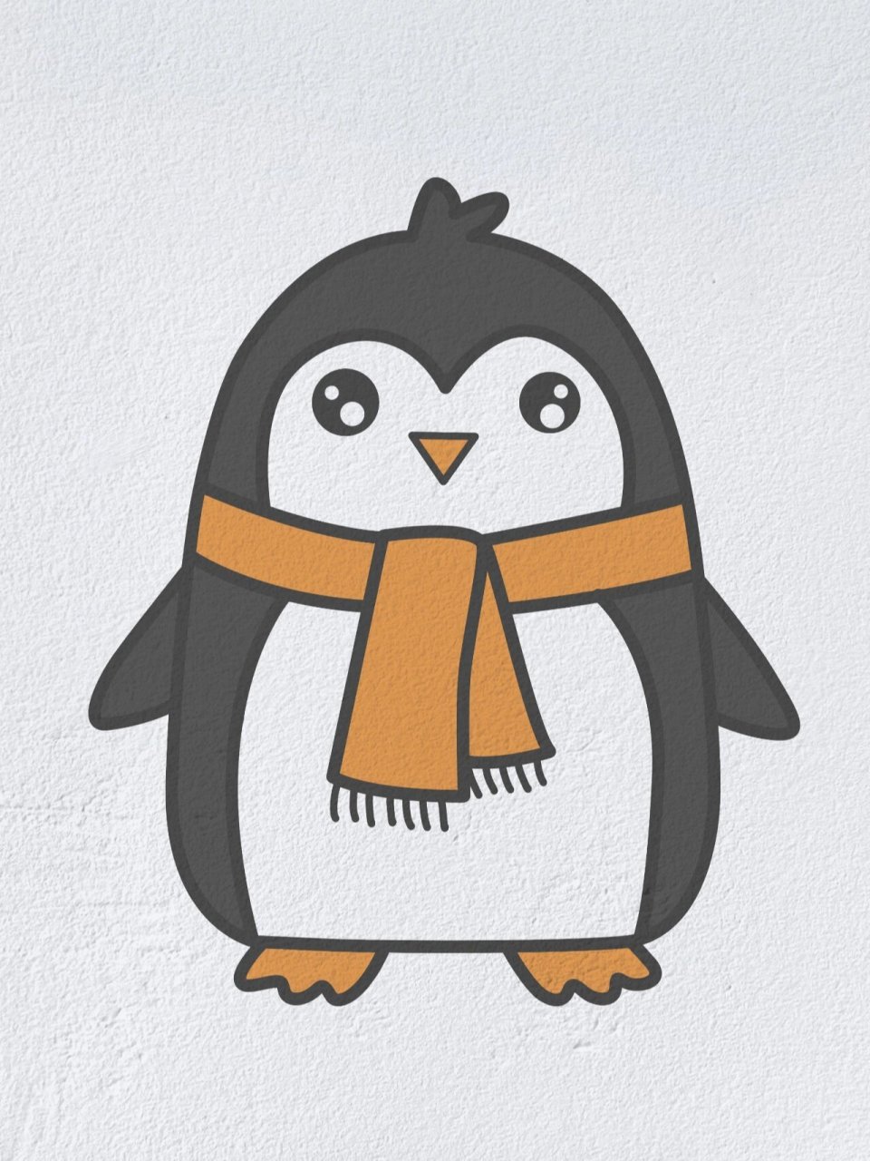 动物简笔画之可爱的企鹅