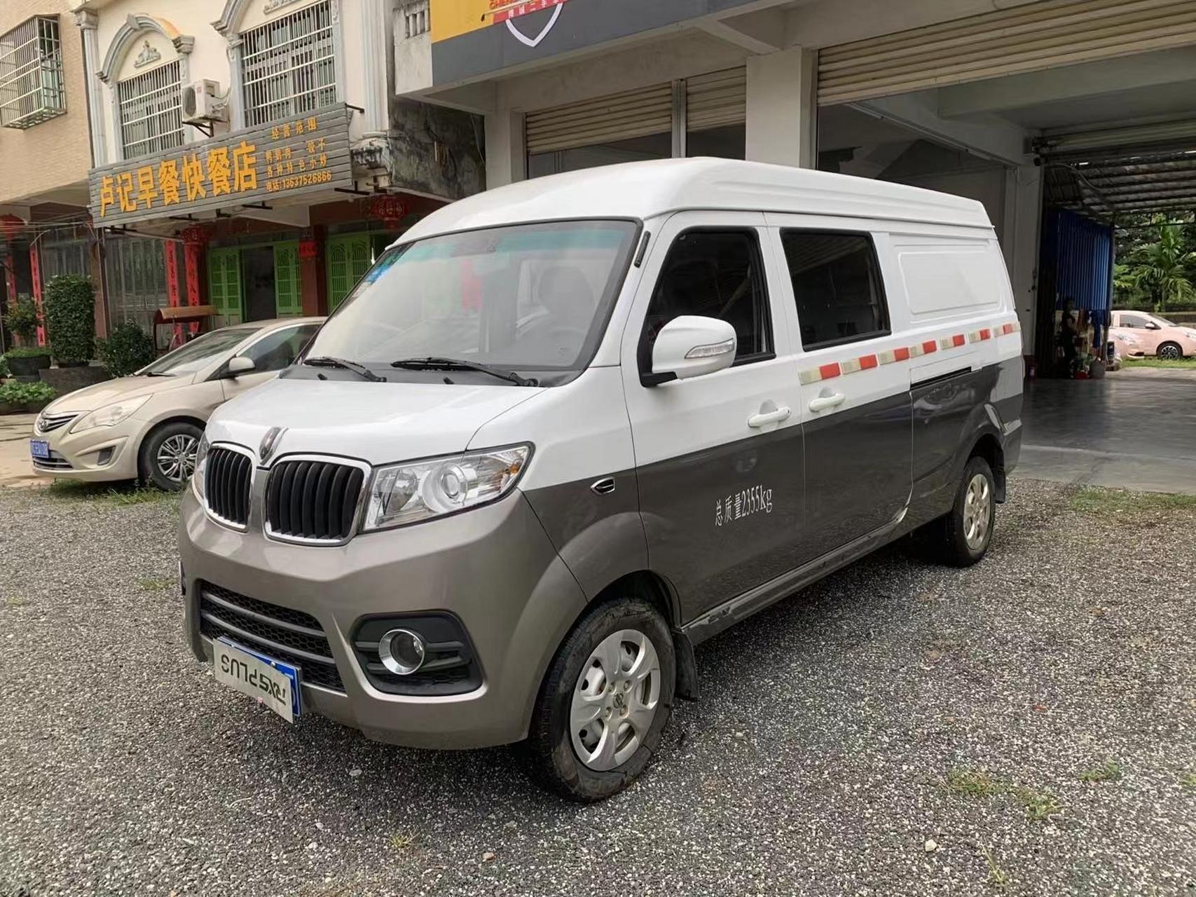 新货上架: 2020年金杯新海狮x30l五座厢式货车!极品一手车!实表1.