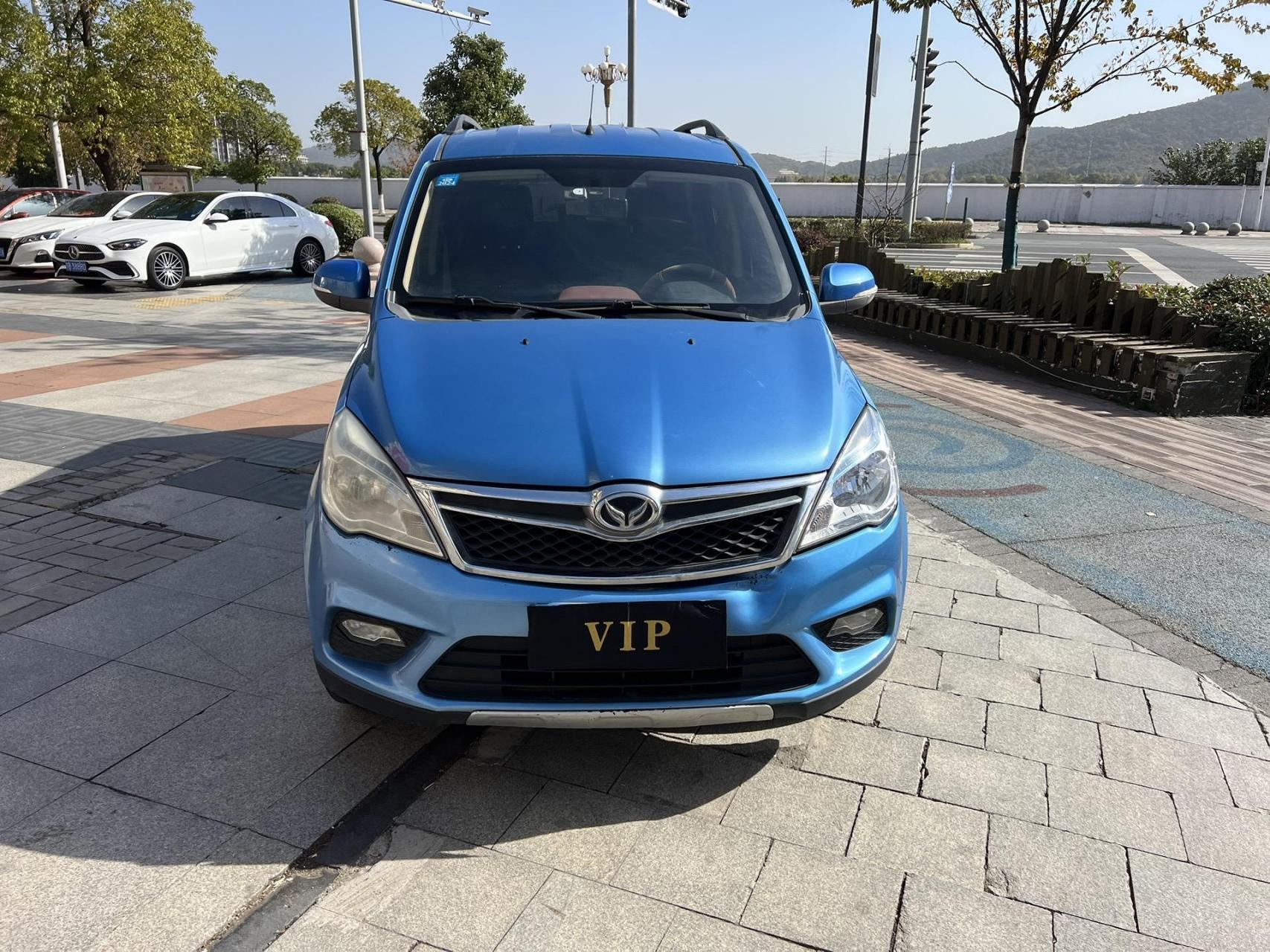 2016年上牌北汽幻速h2 1.