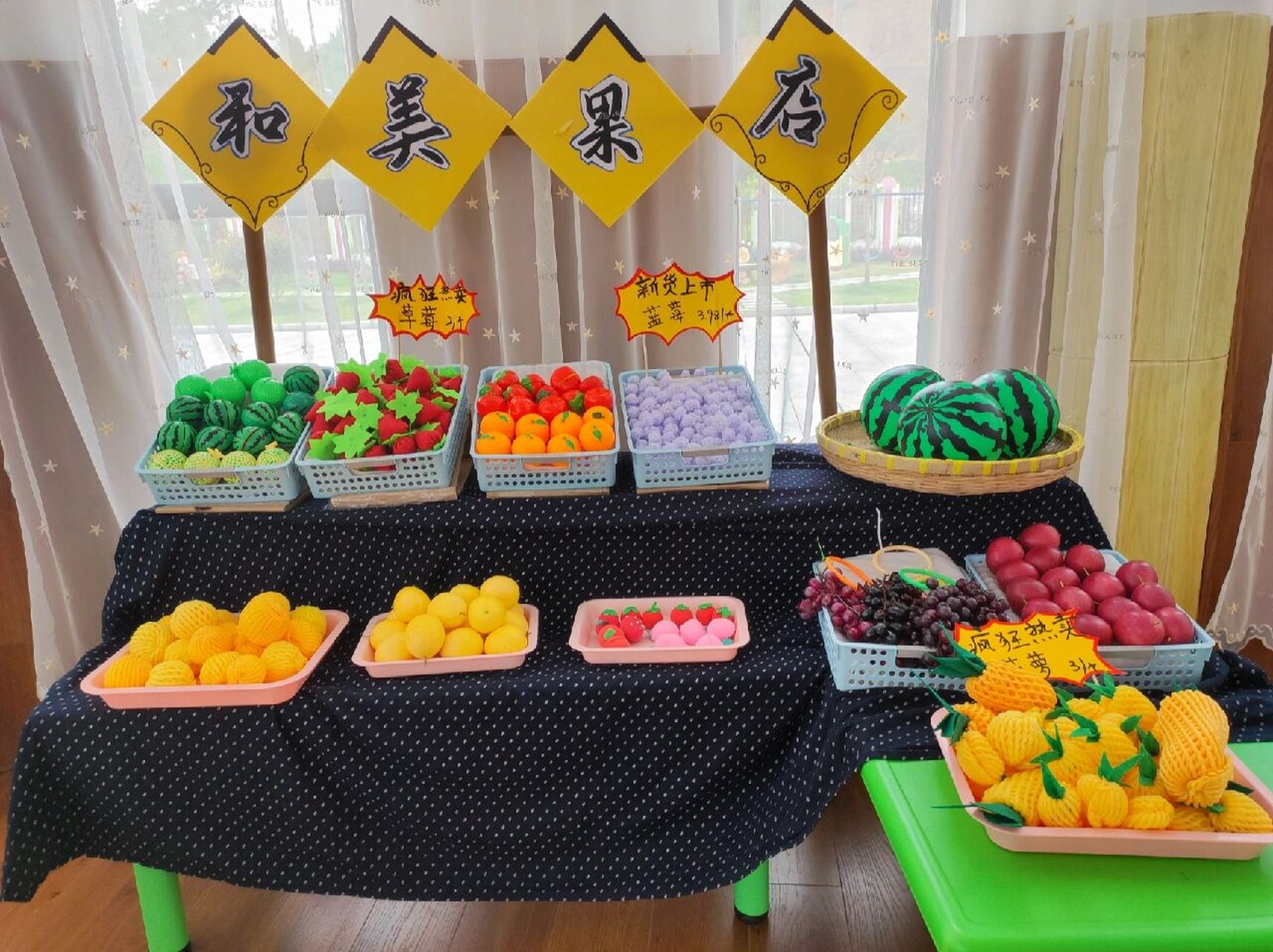 幼儿园小班益智游戏视频大全(幼儿园小班益智游戏视频大全图片)