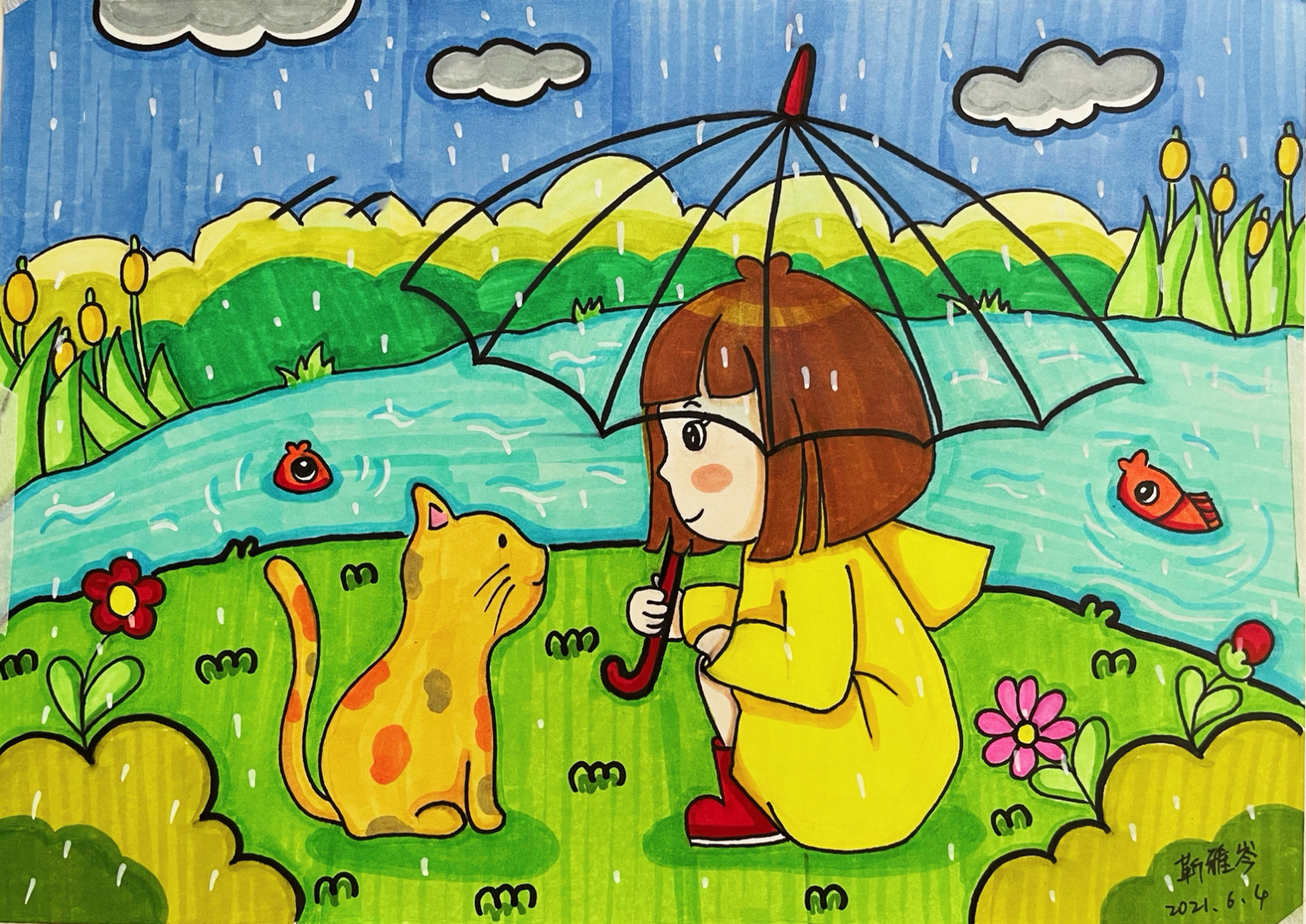马克笔儿童画下雨天9715 幼师考编常考主题画下雨天 《下雨了》