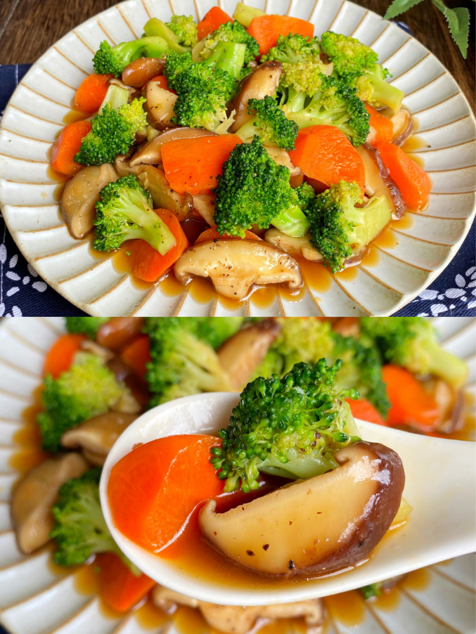 9215低脂低卡西兰花香菇胡萝卜,好吃不胖～ [舔屏]今天和大家分享